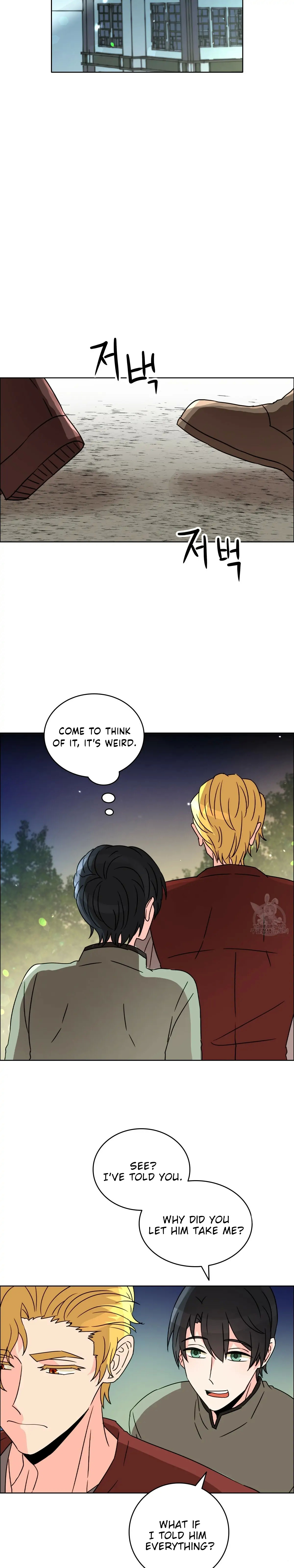 Honey? Beast! Chapter 6 #24