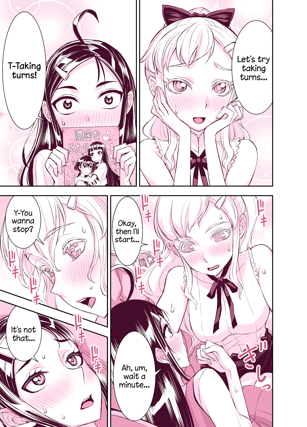 Tadokoro-San Chapter 115 #3