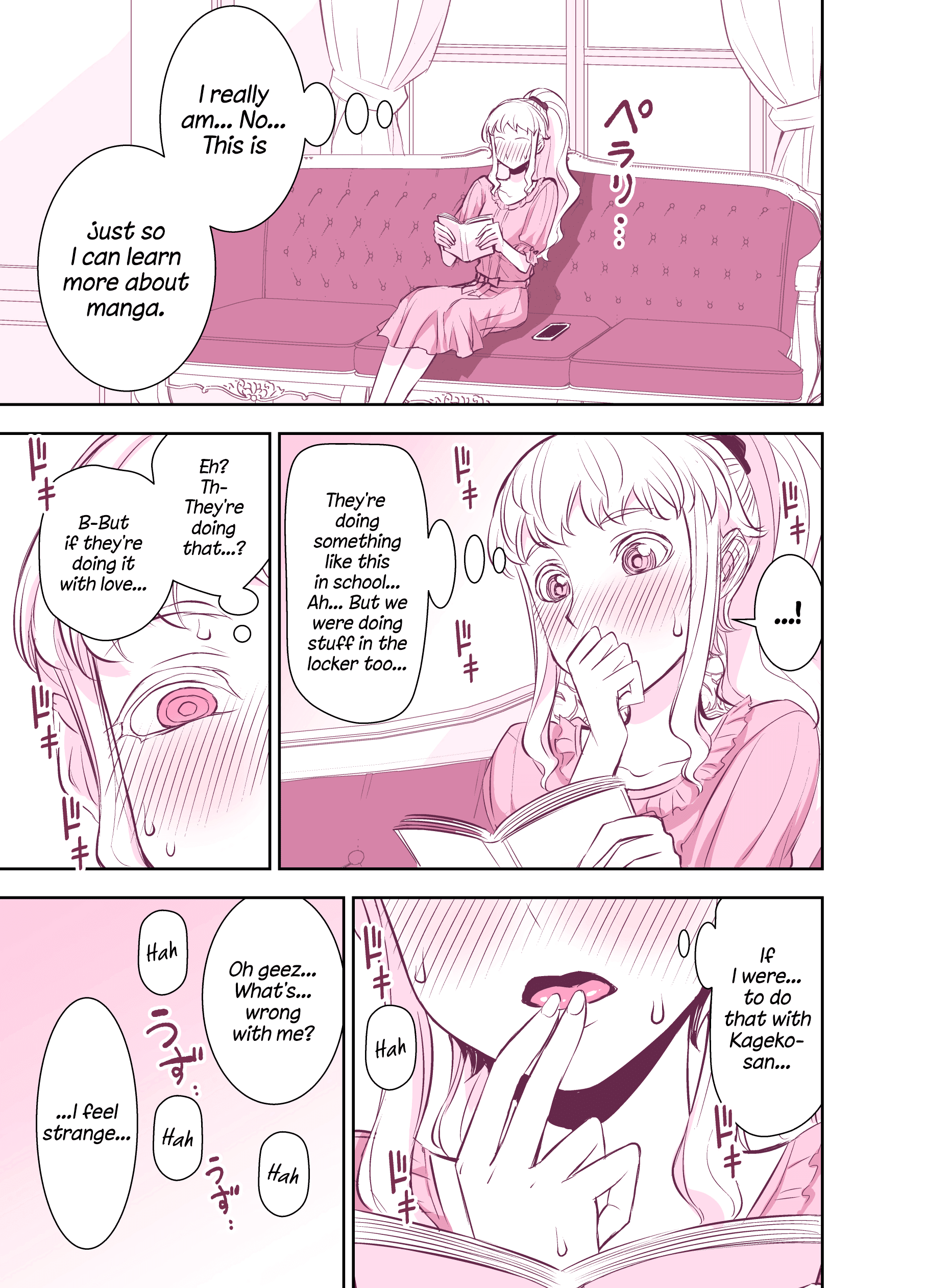 Tadokoro-San Chapter 111 #3