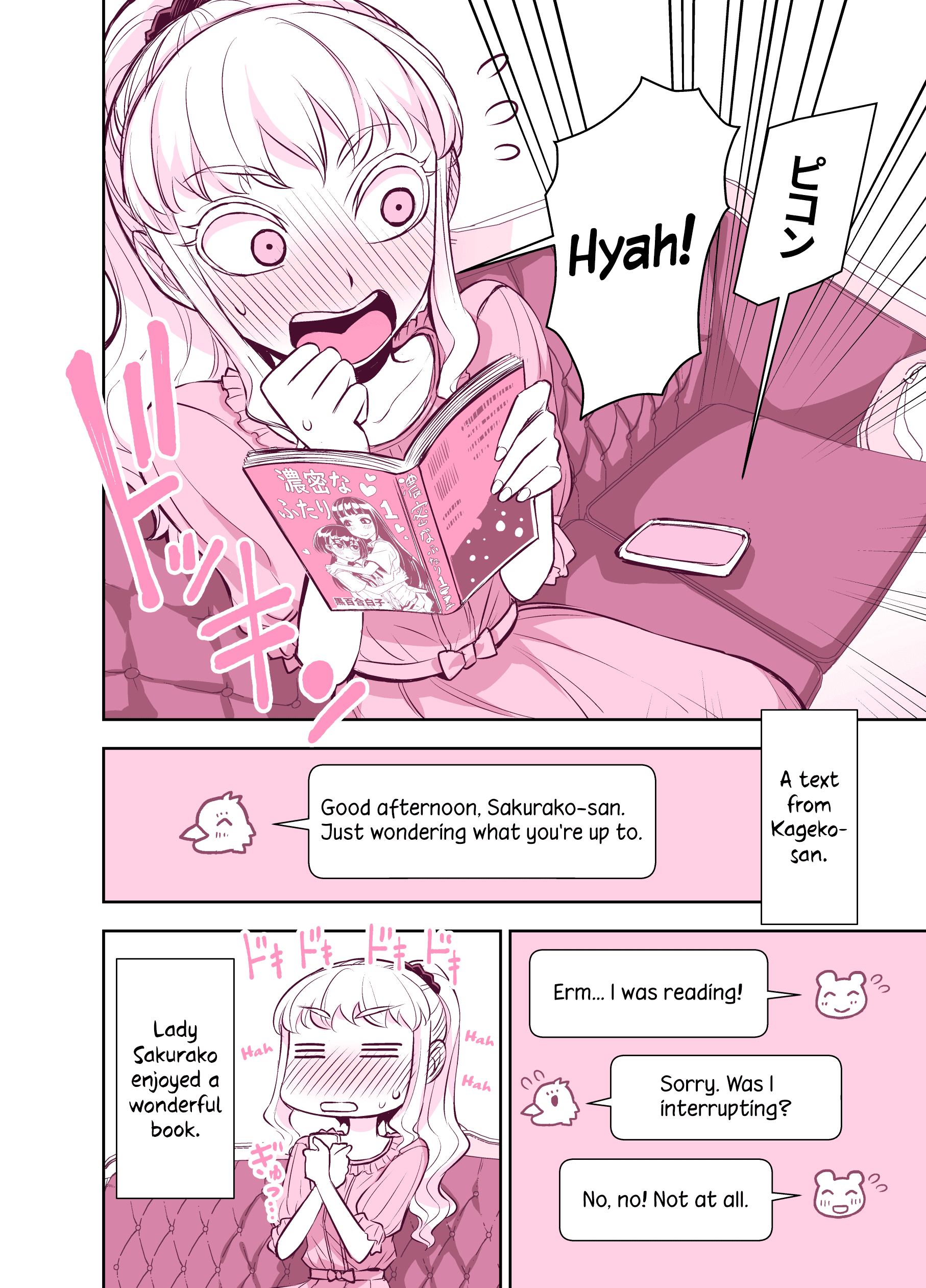 Tadokoro-San Chapter 111 #4