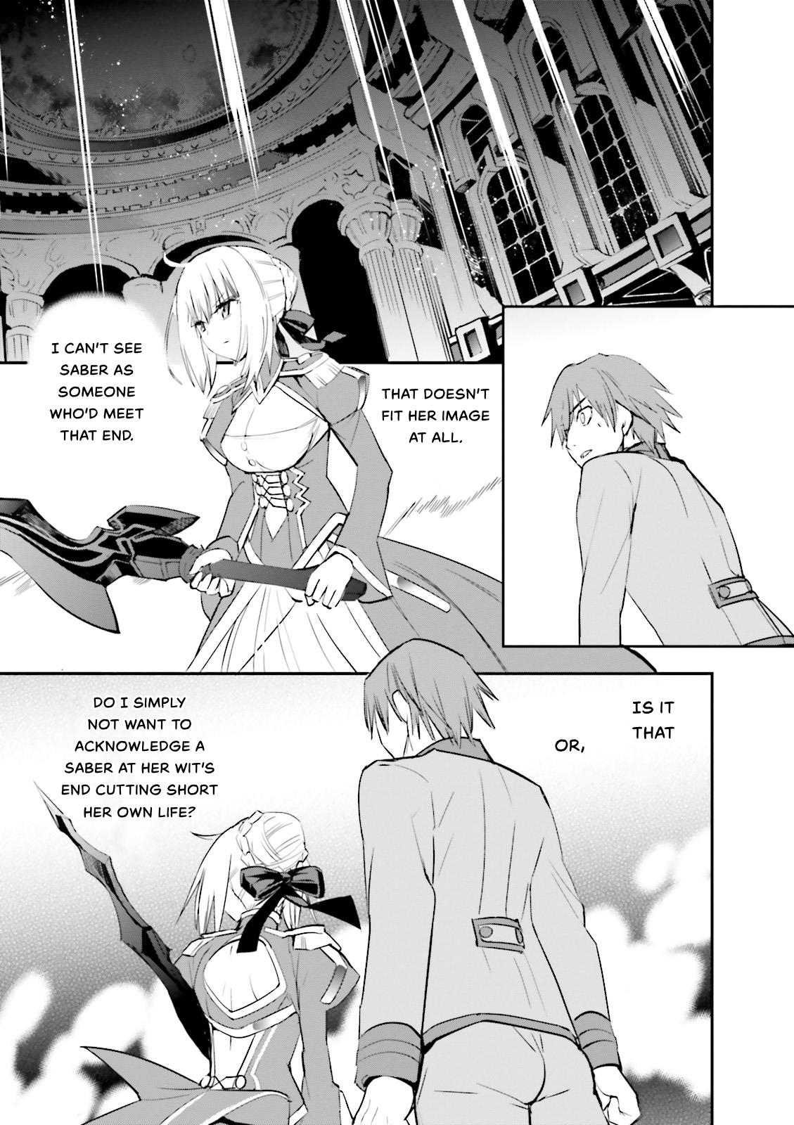 Fate/extra Chapter 24 #4