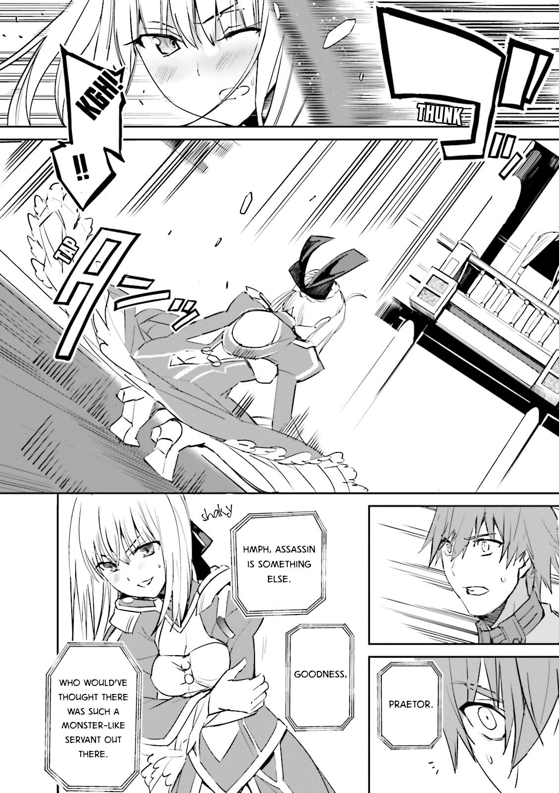 Fate/extra Chapter 24 #11