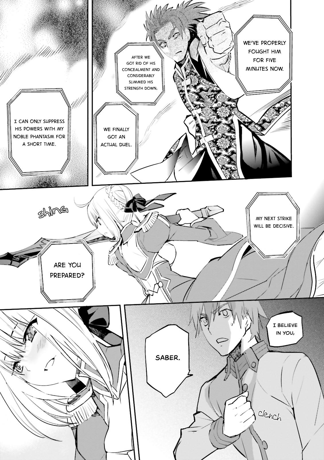 Fate/extra Chapter 24 #12