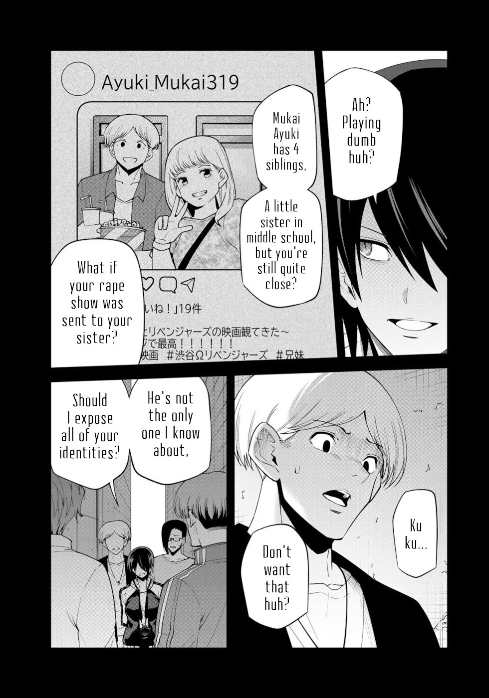 Tokyo Neon Scandal Chapter 75 #5