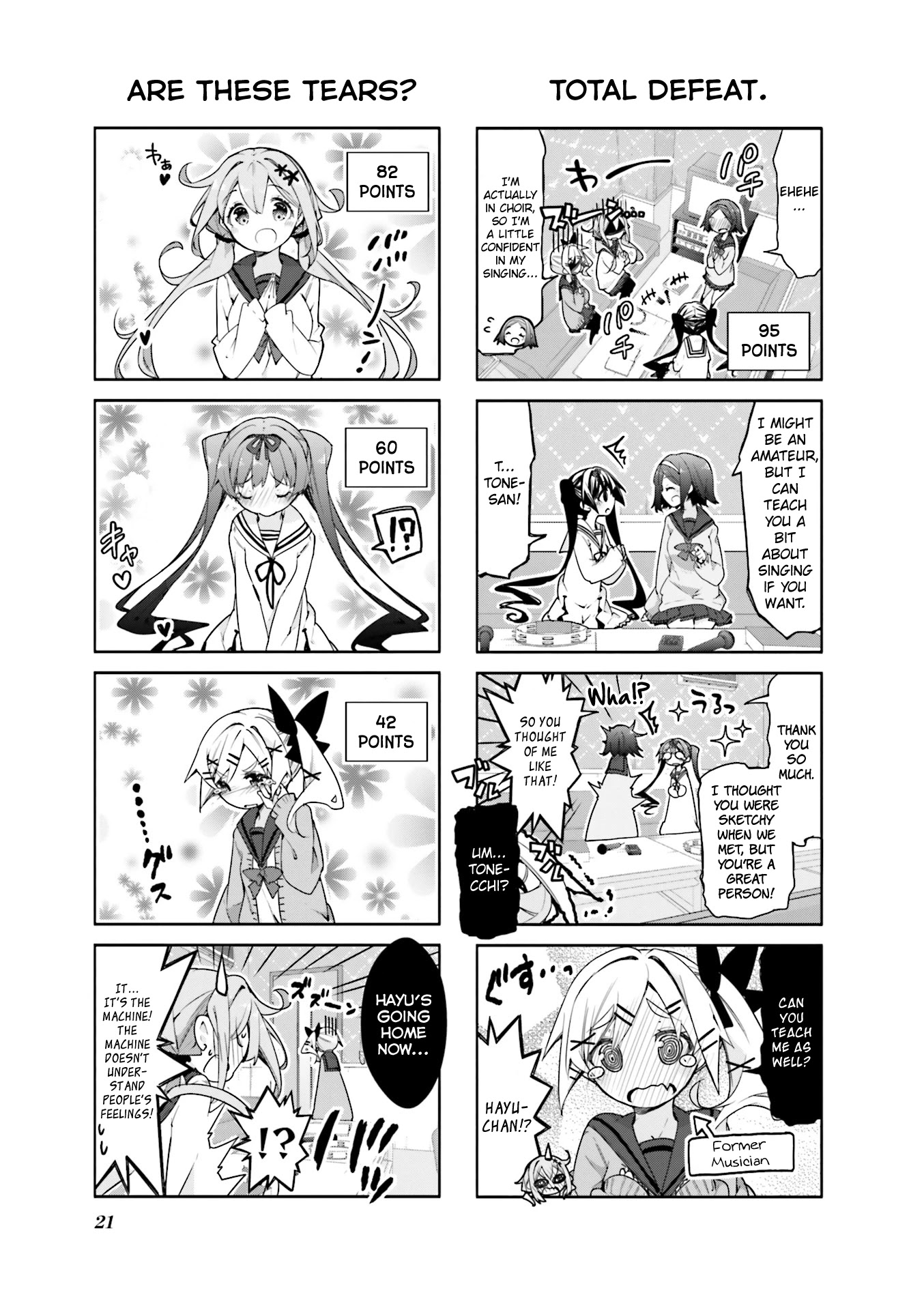 Dropout Idol Fruit Tart Chapter 15 #7