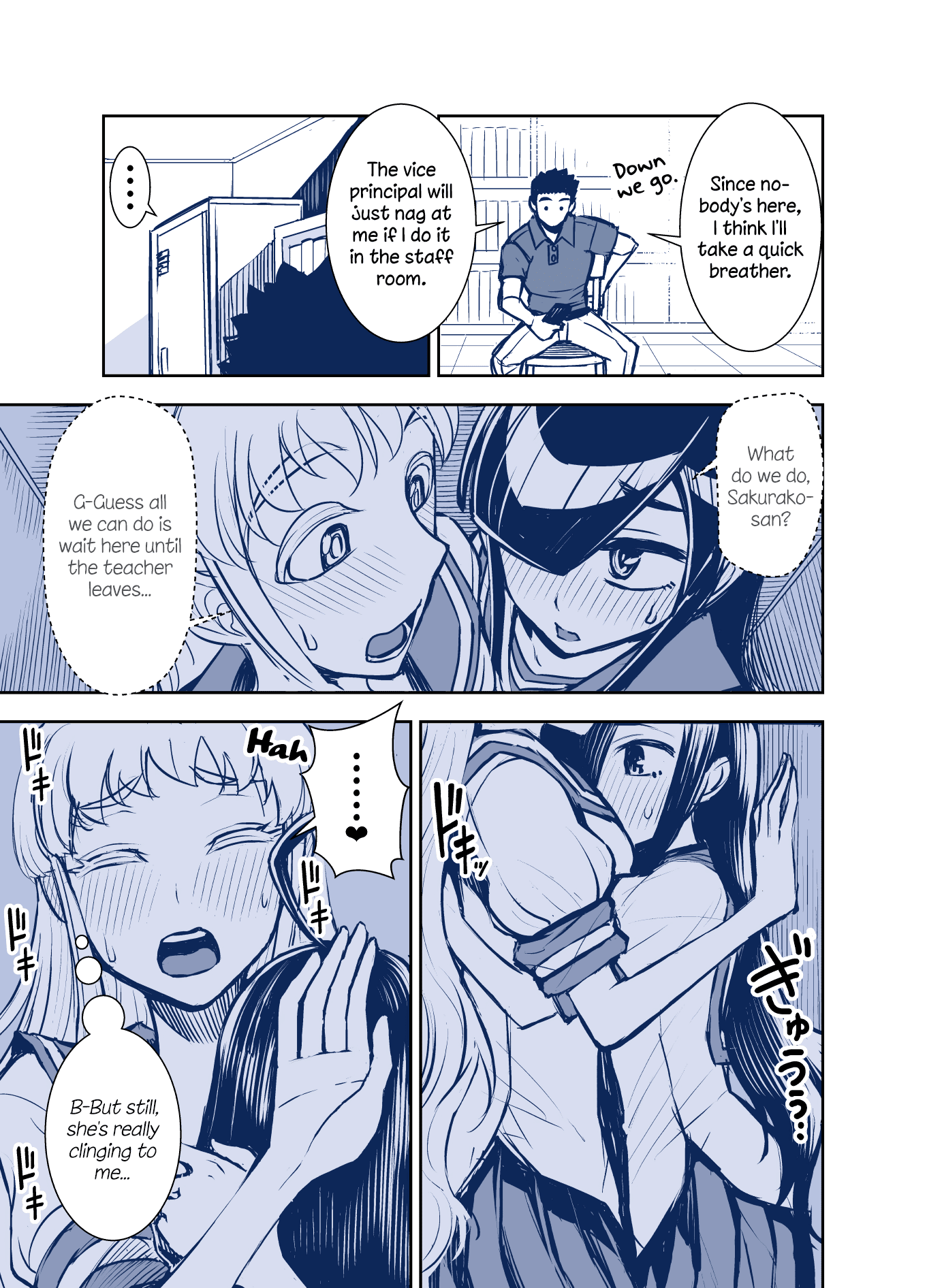 Tadokoro-San Chapter 102 #1