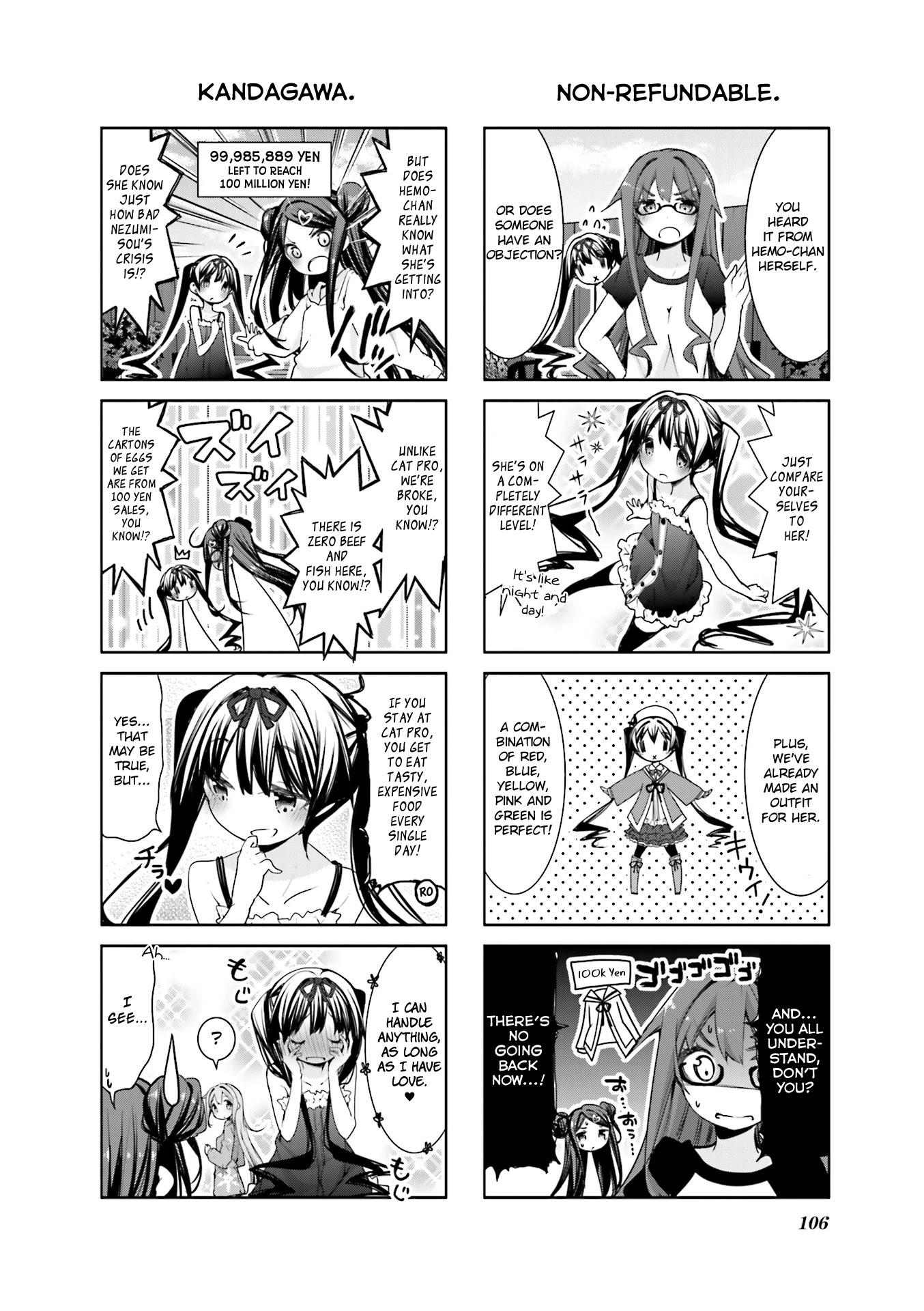 Dropout Idol Fruit Tart Chapter 12 #6