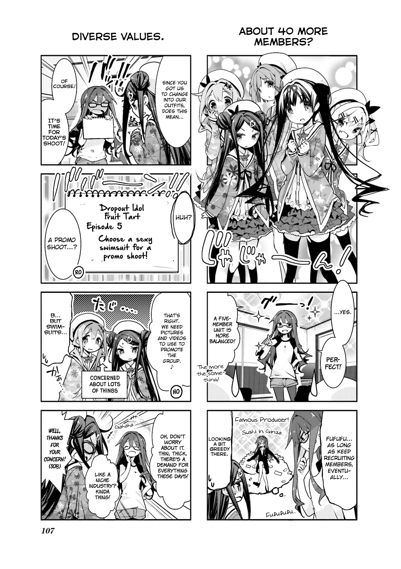 Dropout Idol Fruit Tart Chapter 12 #7