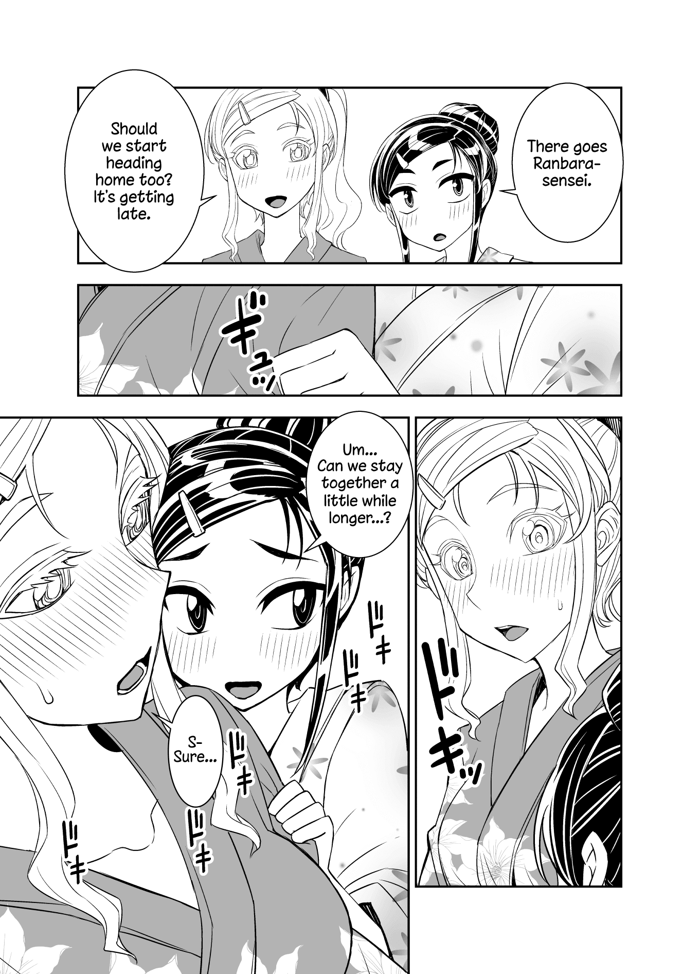 Tadokoro-San Chapter 99 #1