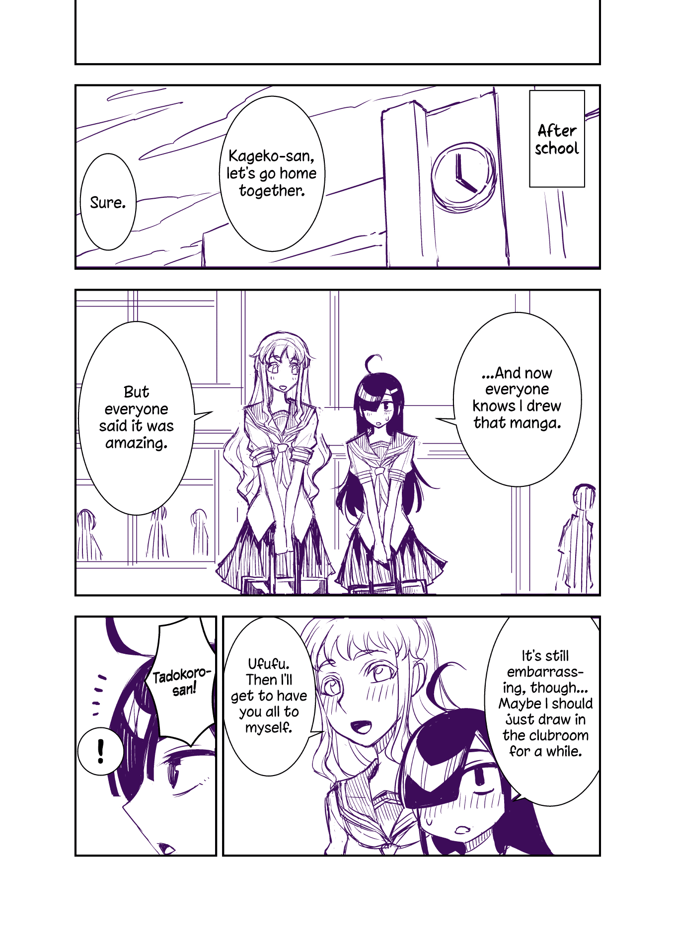 Tadokoro-San Chapter 100 #11