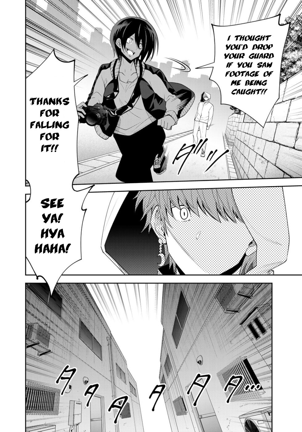 Tokyo Neon Scandal Chapter 75 #10