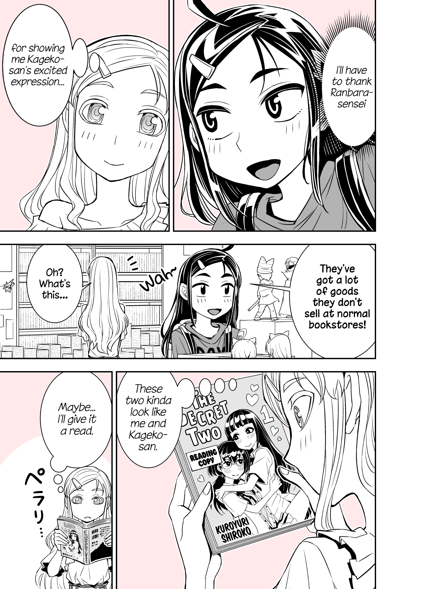 Tadokoro-San Chapter 94 #3