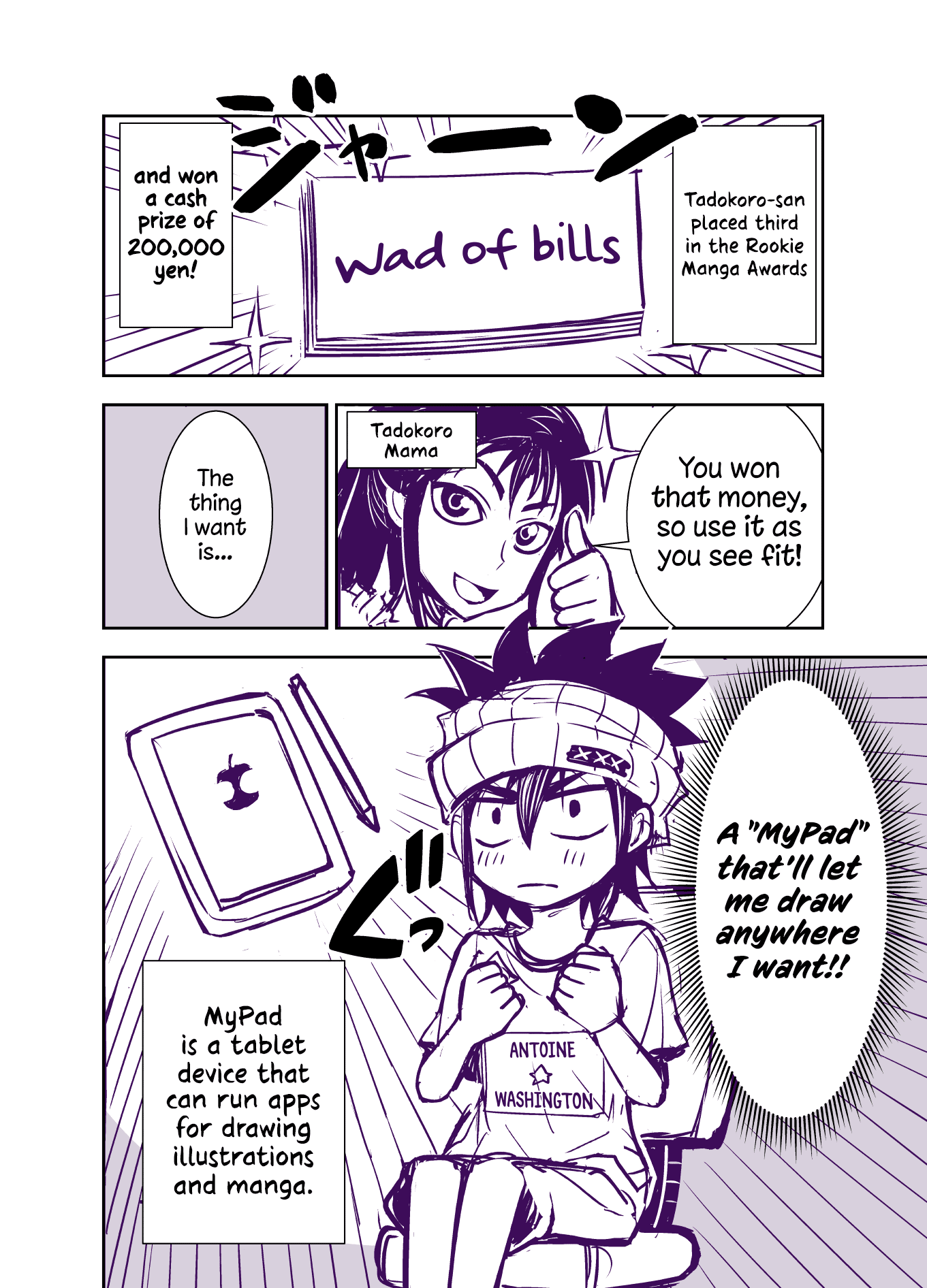 Tadokoro-San Chapter 93 #2