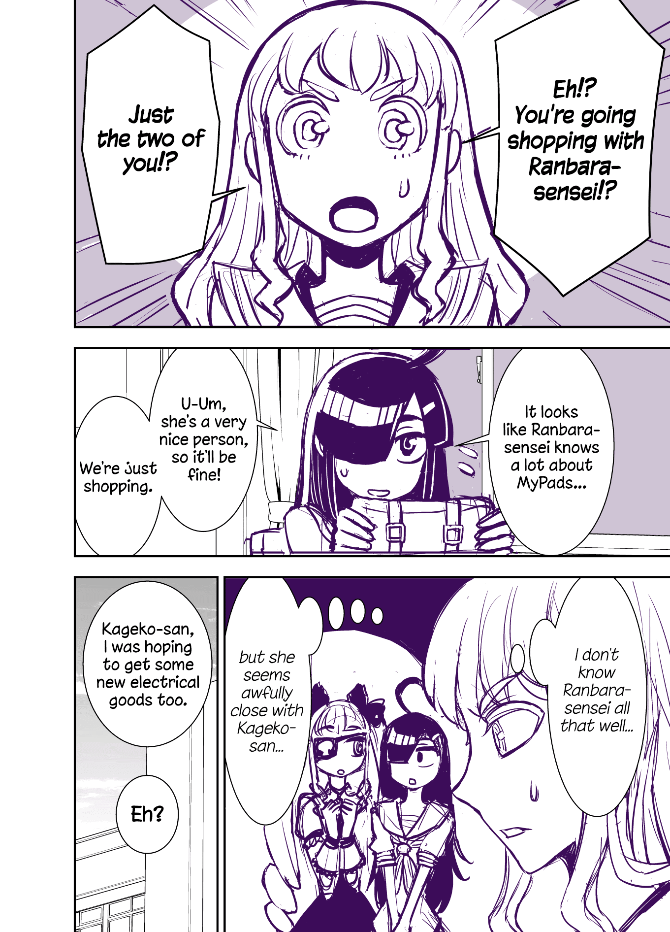 Tadokoro-San Chapter 93 #4