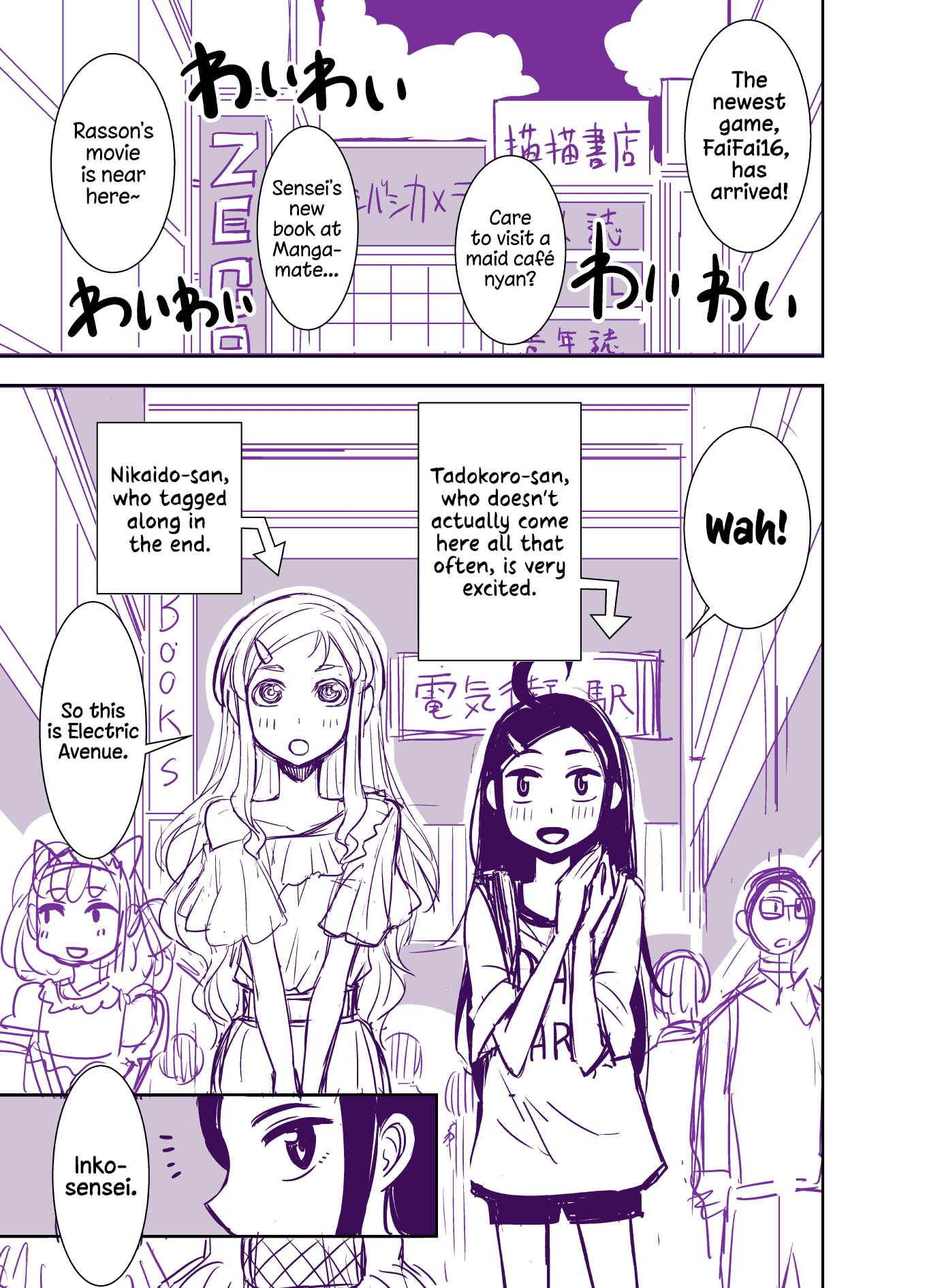 Tadokoro-San Chapter 93 #5