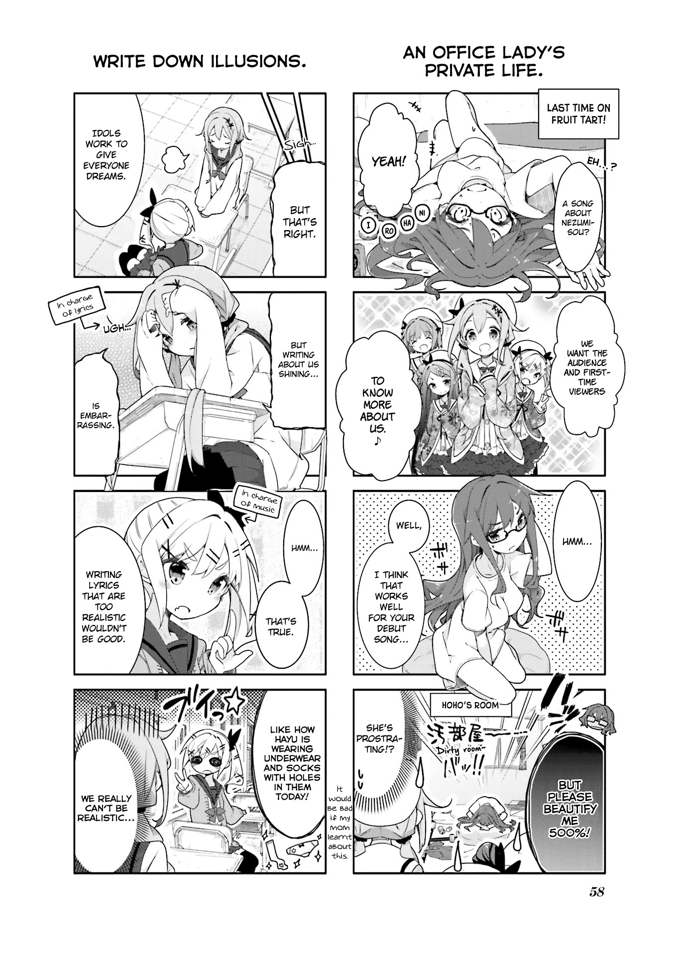 Dropout Idol Fruit Tart Chapter 7 #2