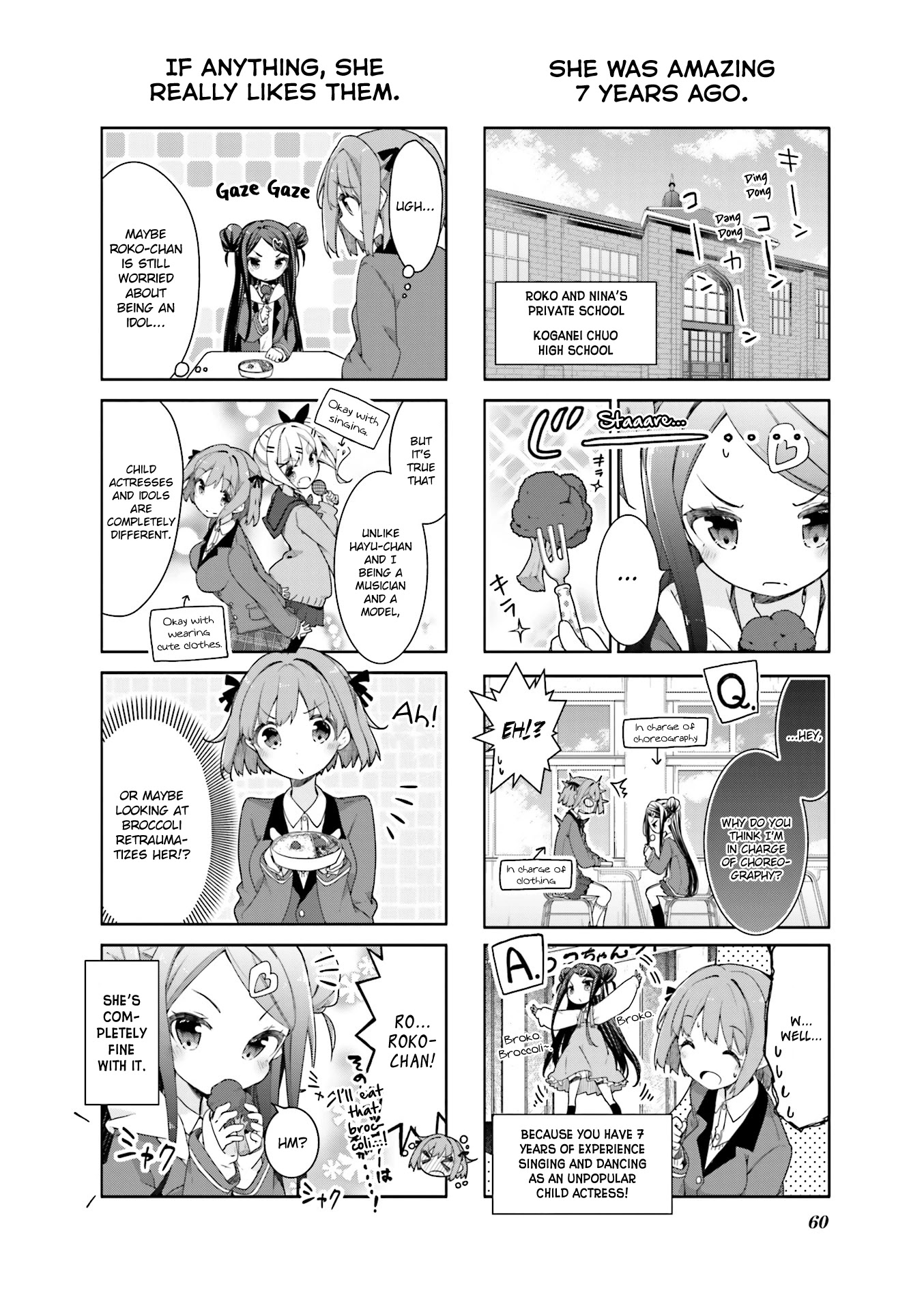 Dropout Idol Fruit Tart Chapter 7 #4