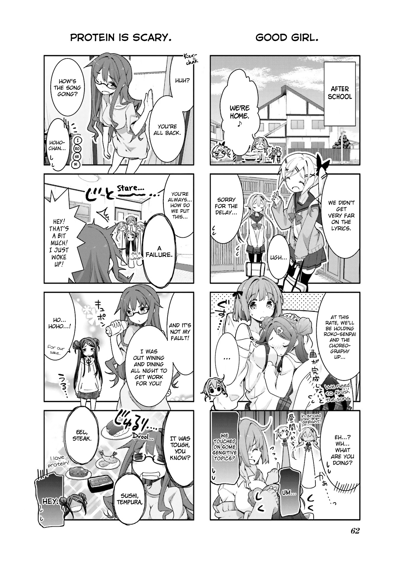 Dropout Idol Fruit Tart Chapter 7 #6