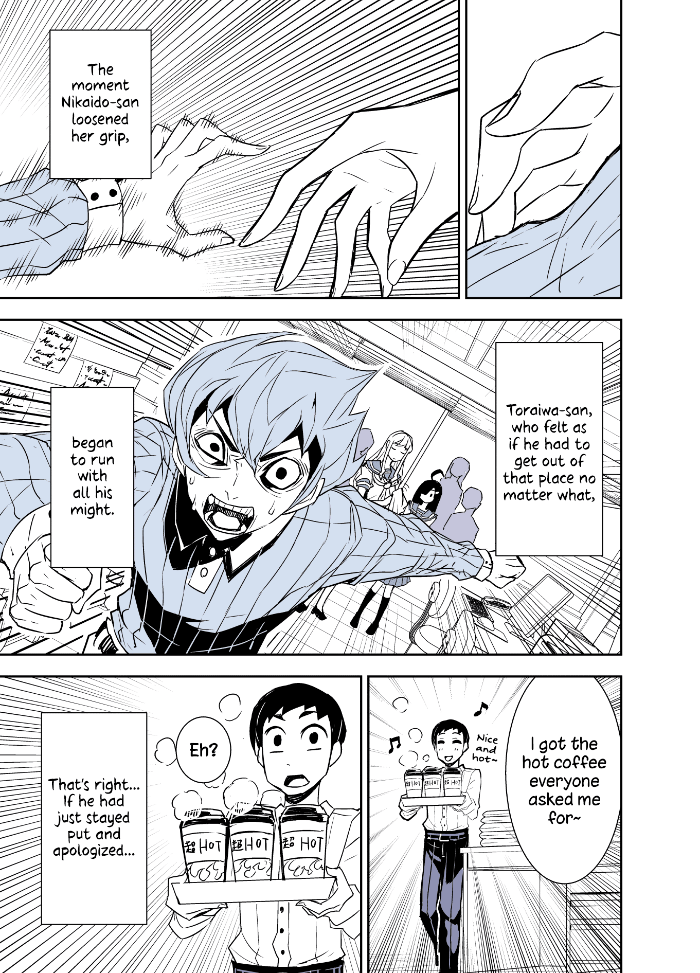 Tadokoro-San Chapter 92 #5