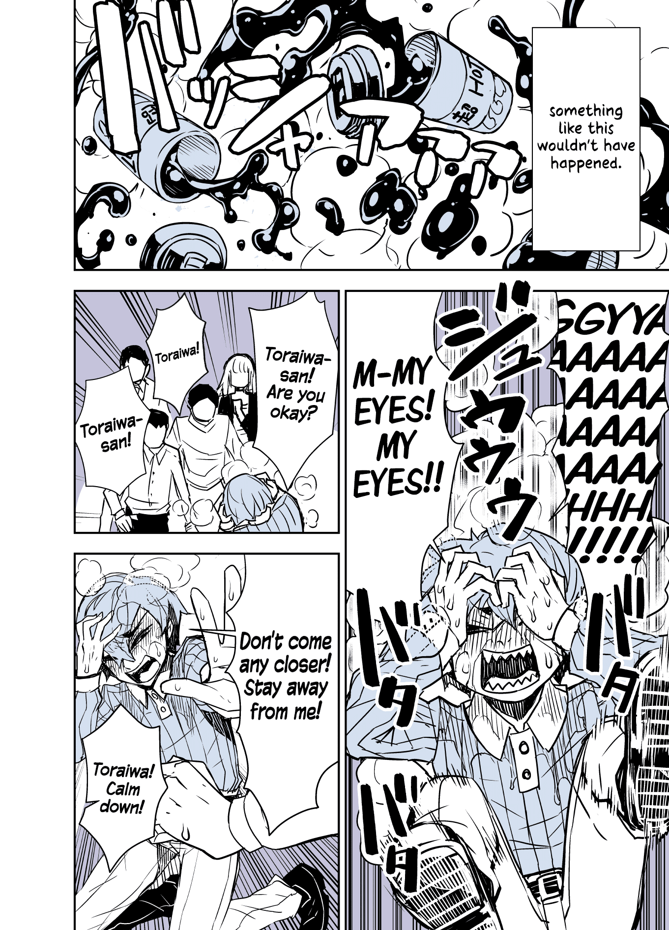 Tadokoro-San Chapter 92 #6