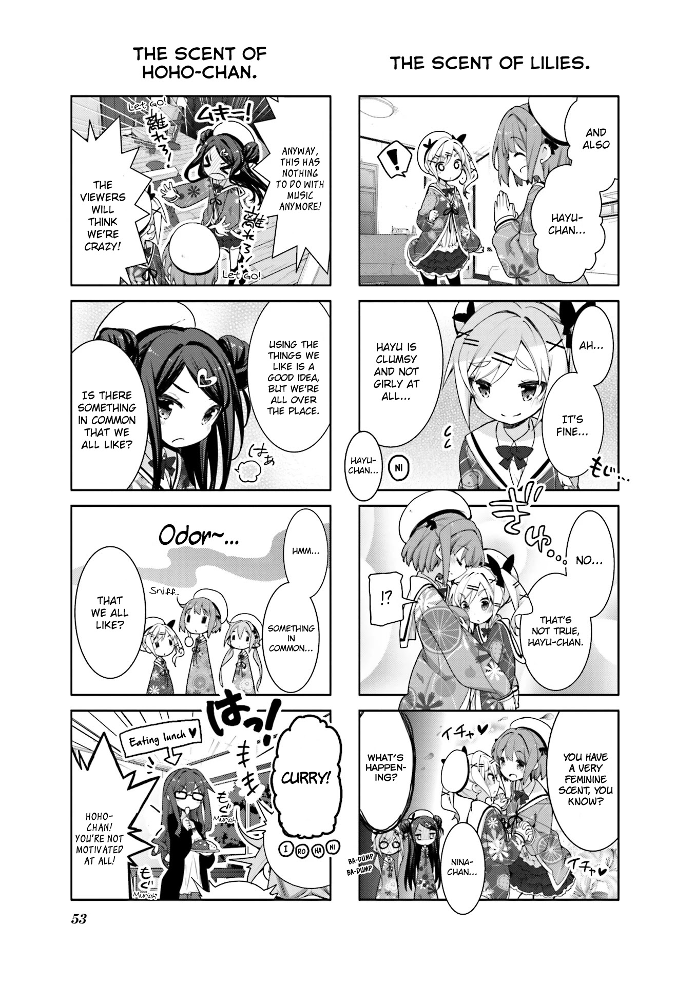 Dropout Idol Fruit Tart Chapter 6 #5