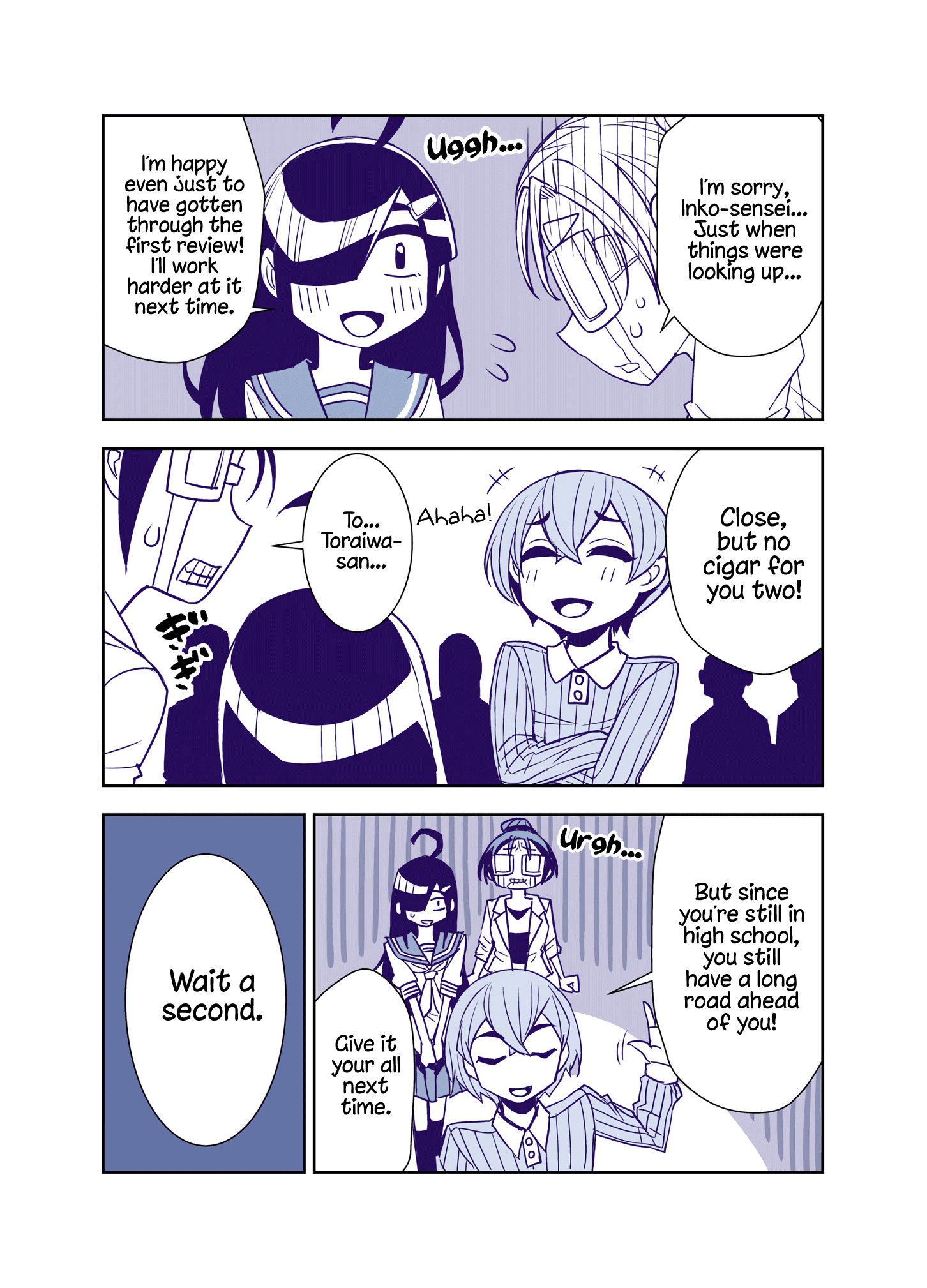 Tadokoro-San Chapter 90 #7