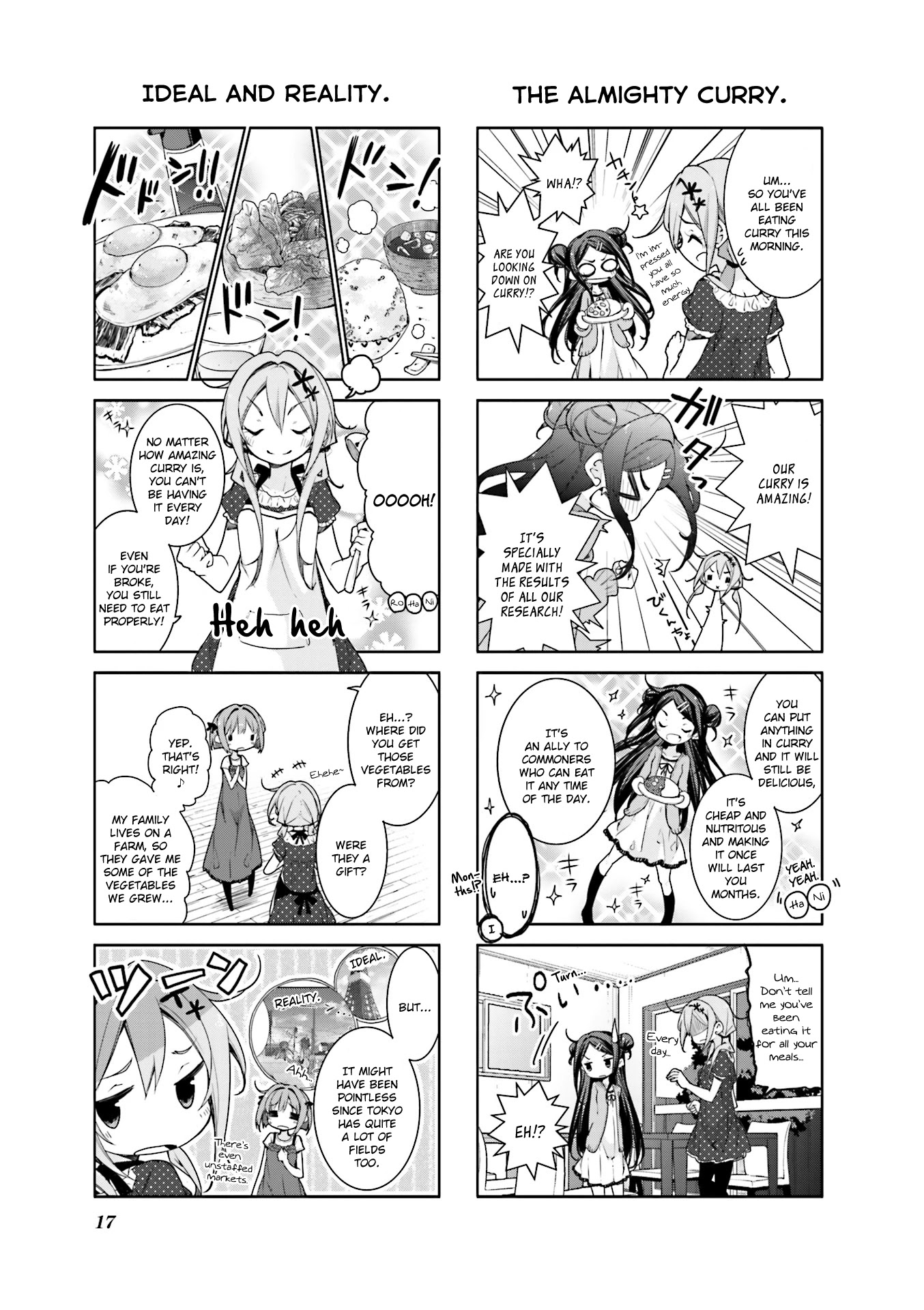 Dropout Idol Fruit Tart Chapter 2 #3