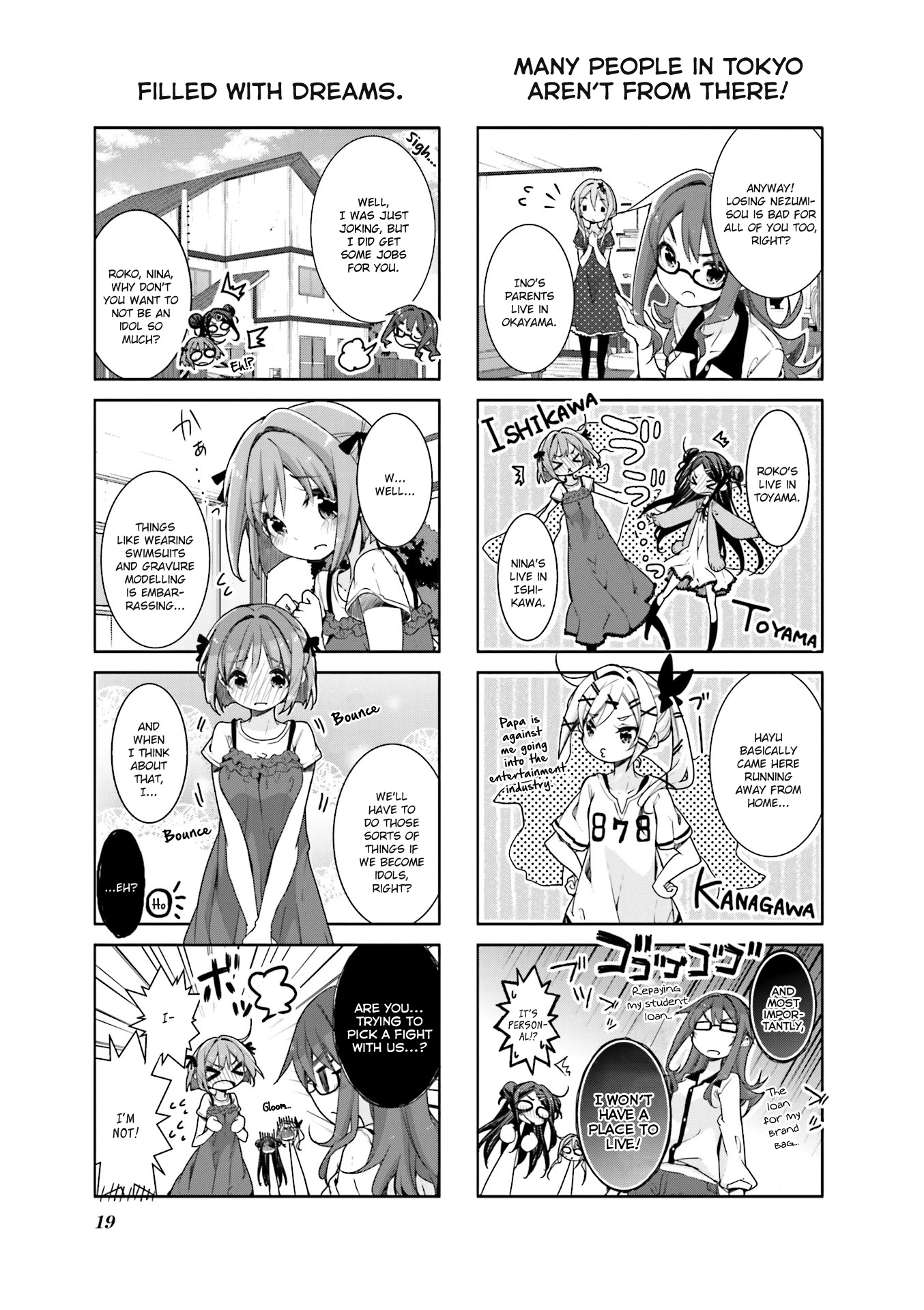 Dropout Idol Fruit Tart Chapter 2 #5