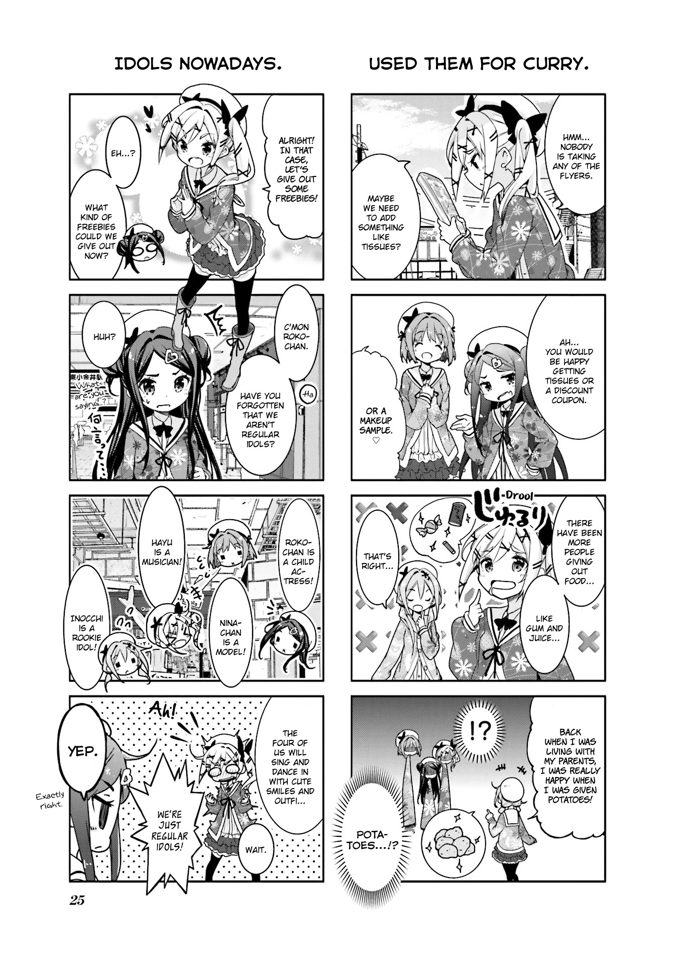 Dropout Idol Fruit Tart Chapter 3 #3