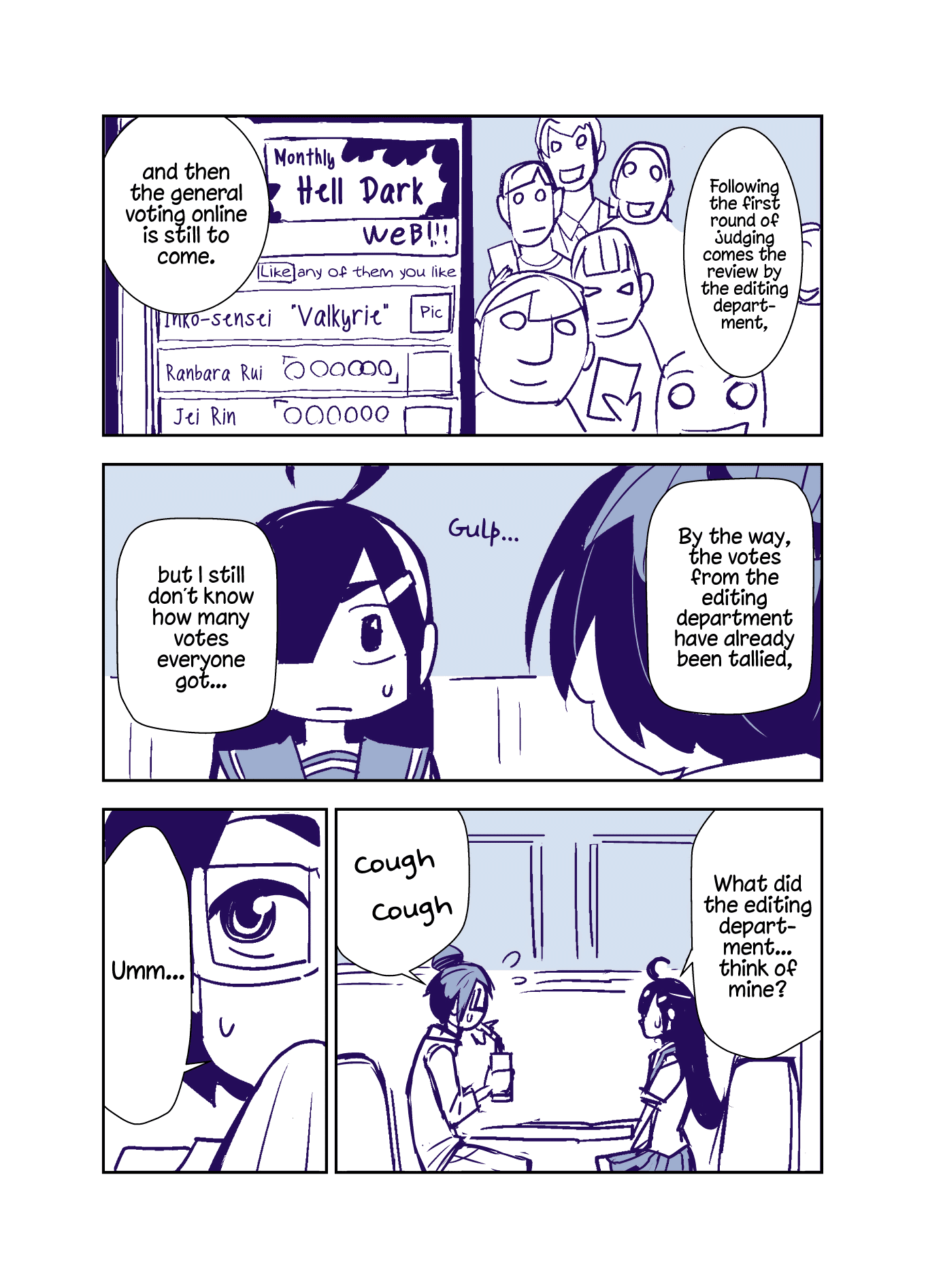 Tadokoro-San Chapter 87 #2