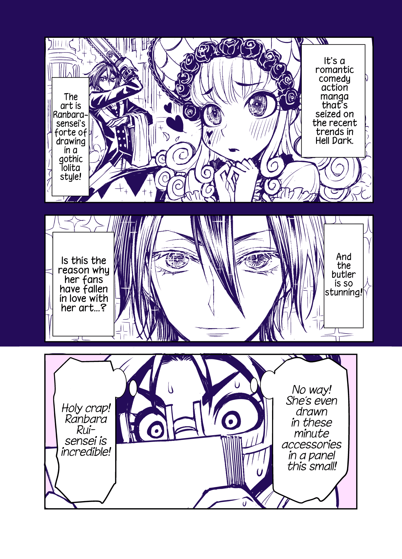 Tadokoro-San Chapter 82 #2