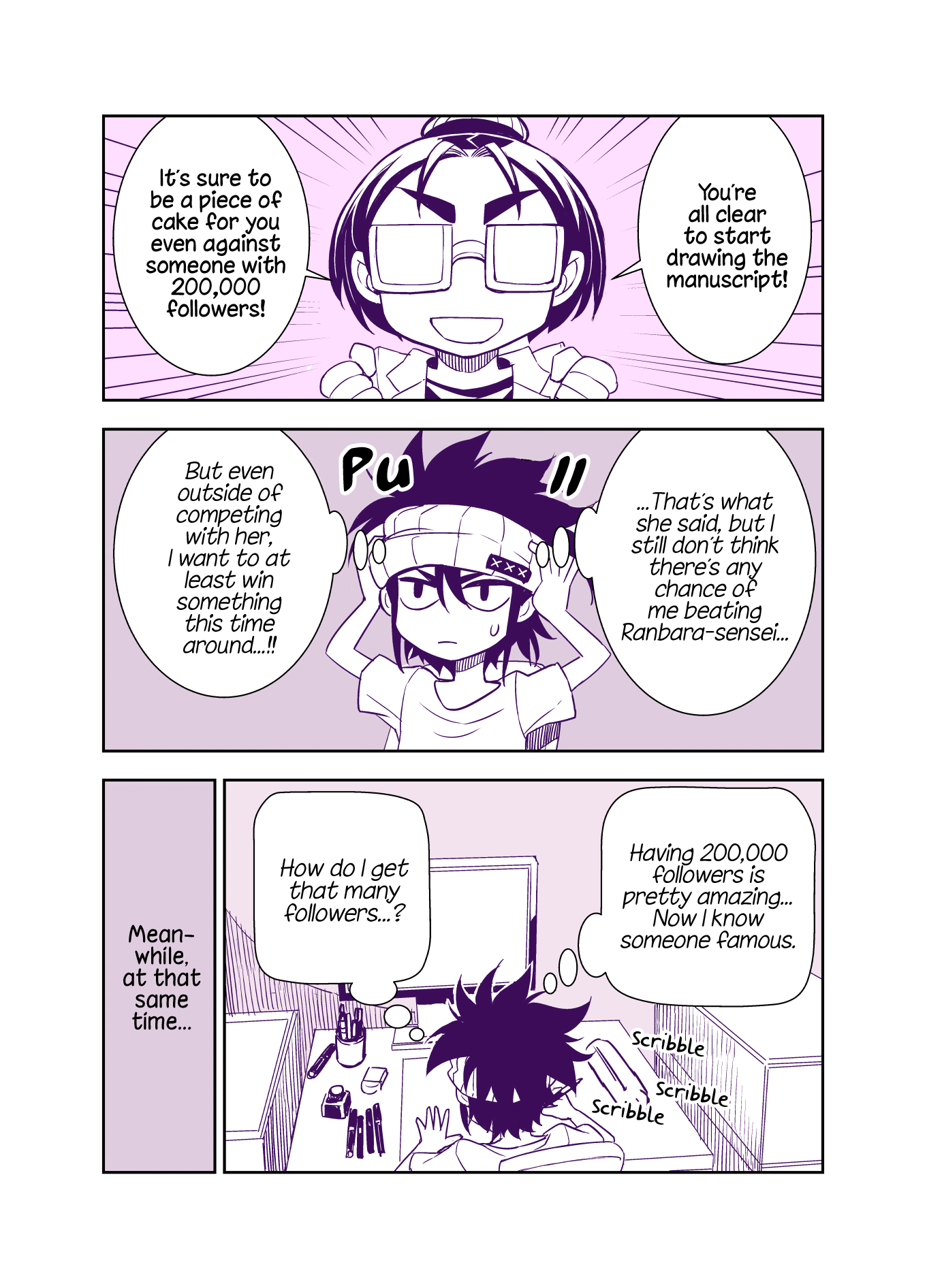 Tadokoro-San Chapter 77 #1