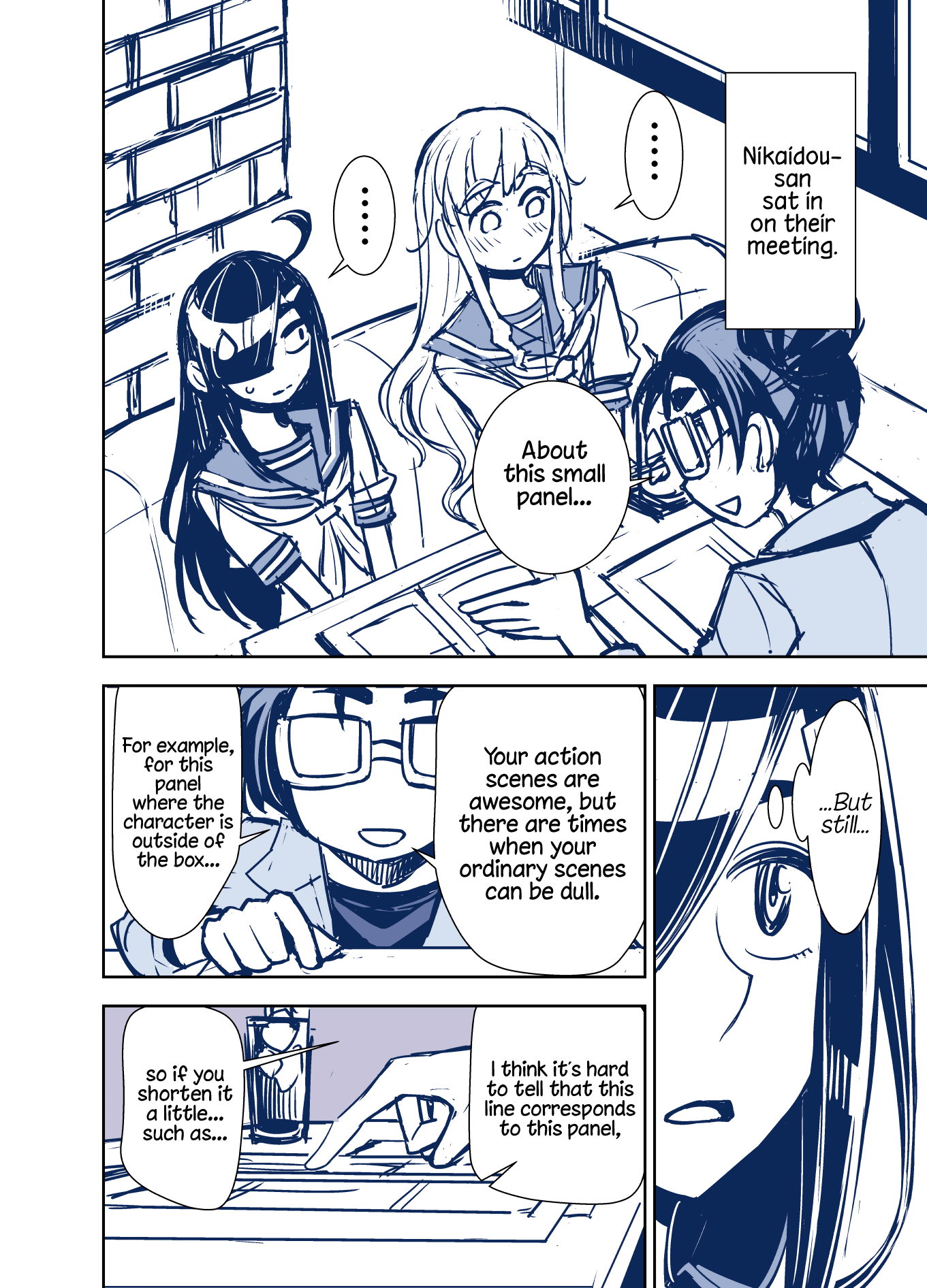 Tadokoro-San Chapter 73 #2