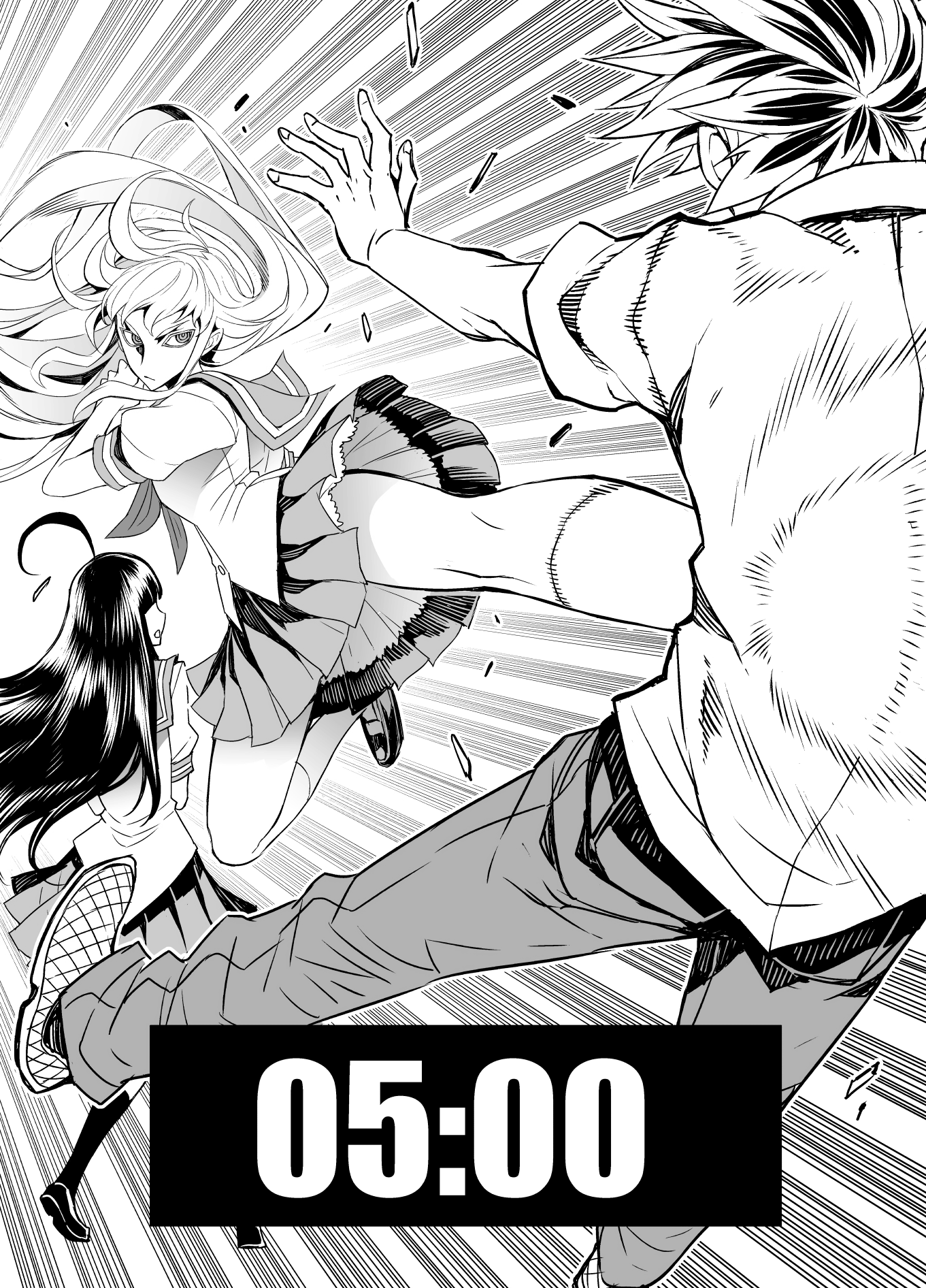 Tadokoro-San Chapter 62 #4