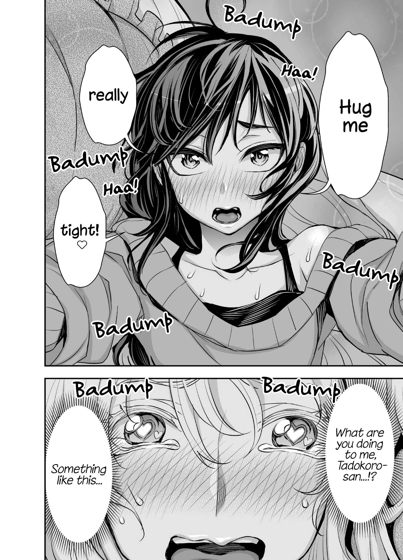 Tadokoro-San Chapter 39 #2