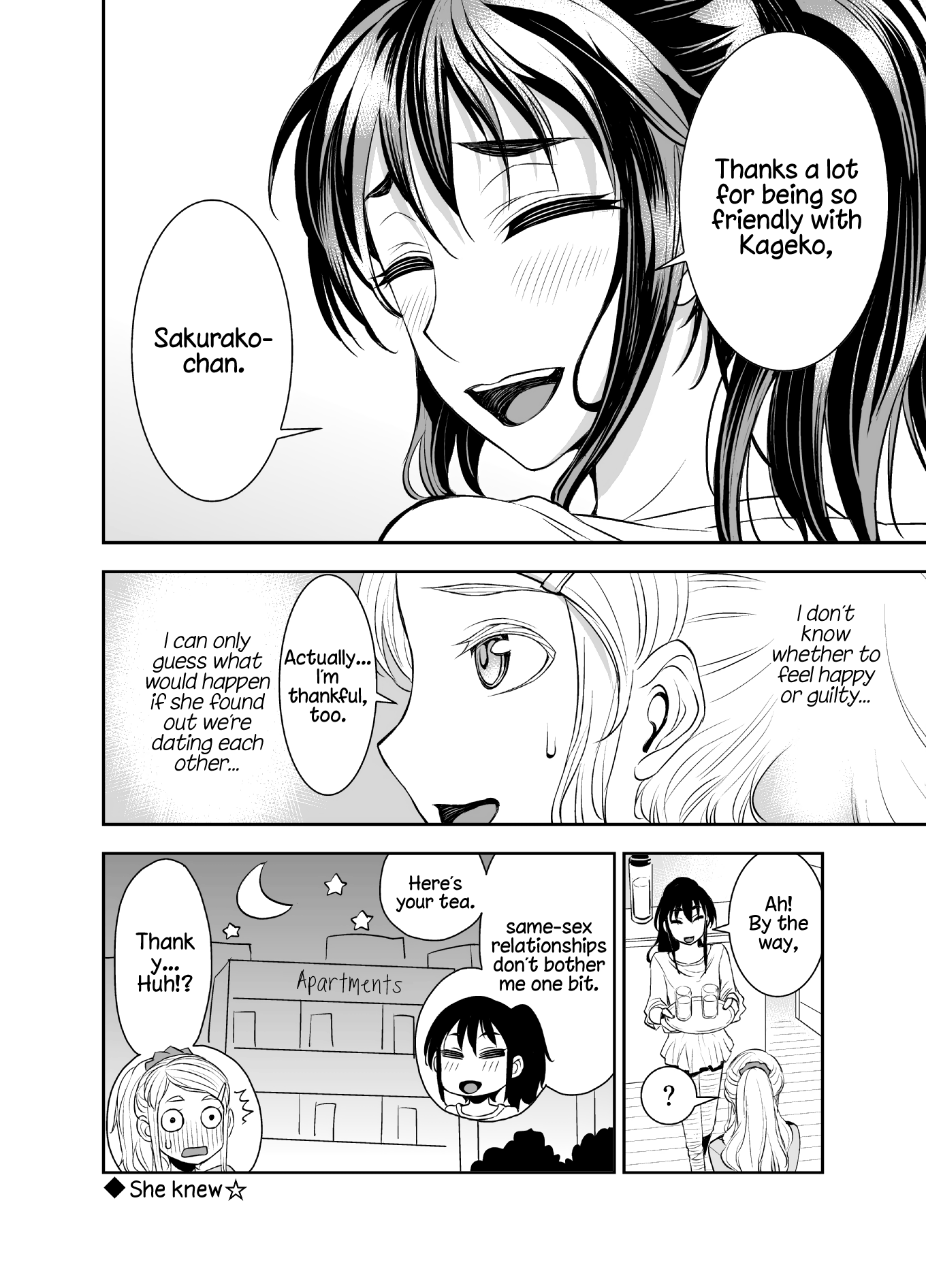 Tadokoro-San Chapter 36 #4