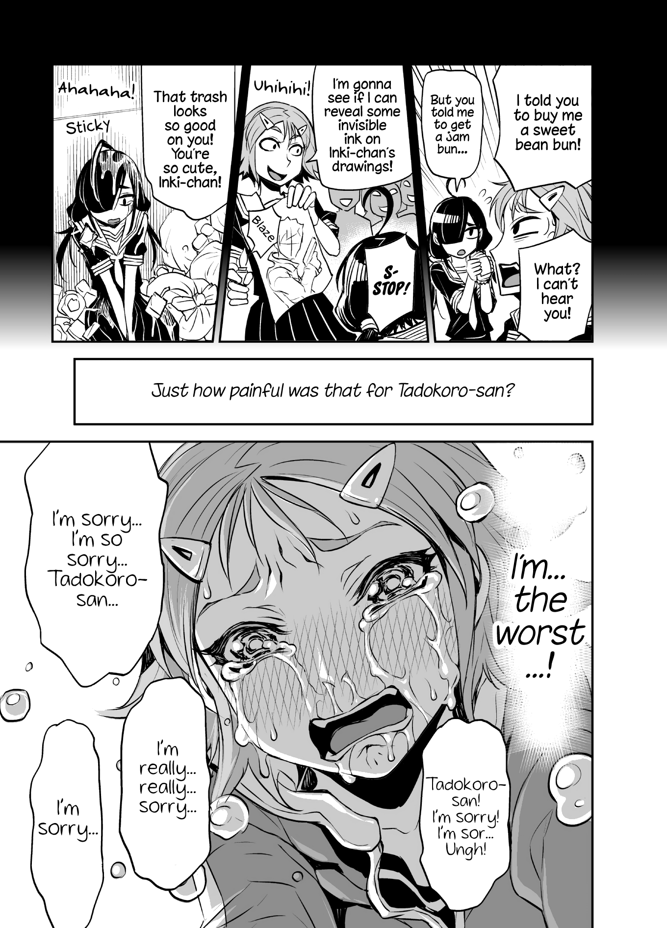 Tadokoro-San Chapter 25 #1