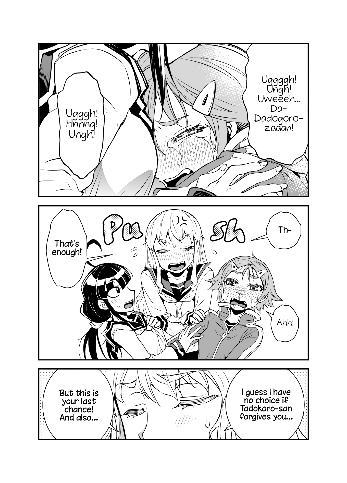 Tadokoro-San Chapter 25 #3