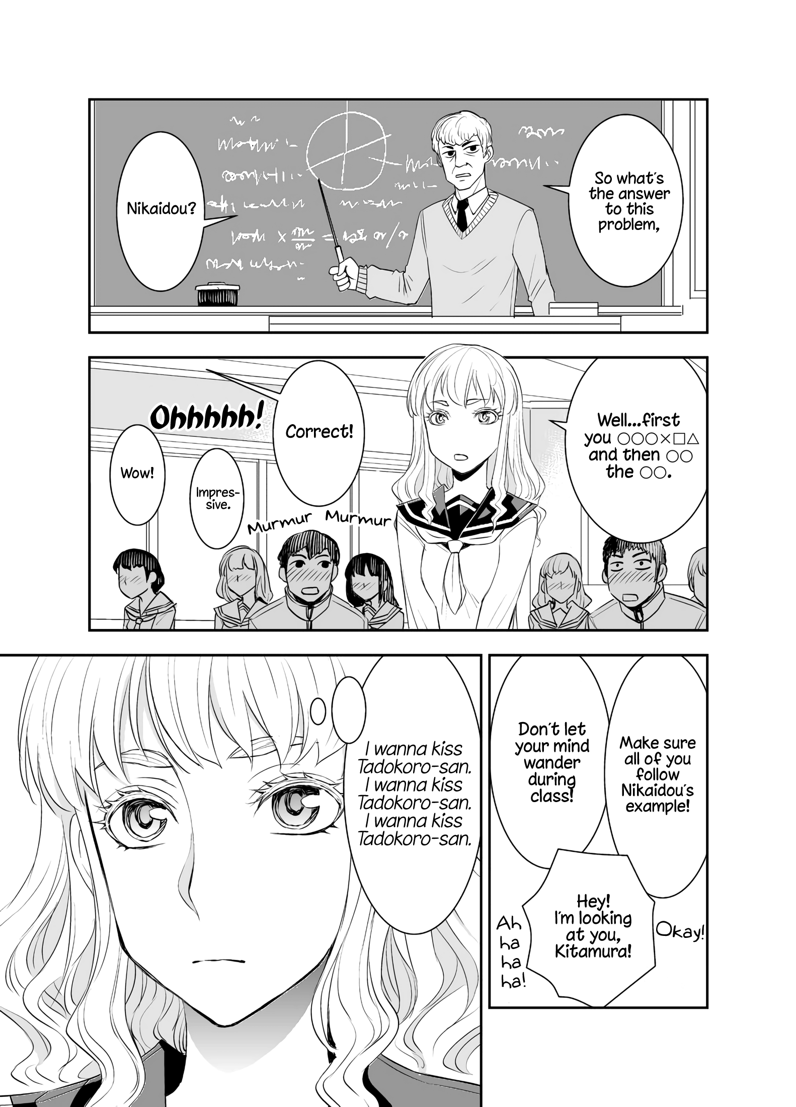 Tadokoro-San Chapter 20 #1