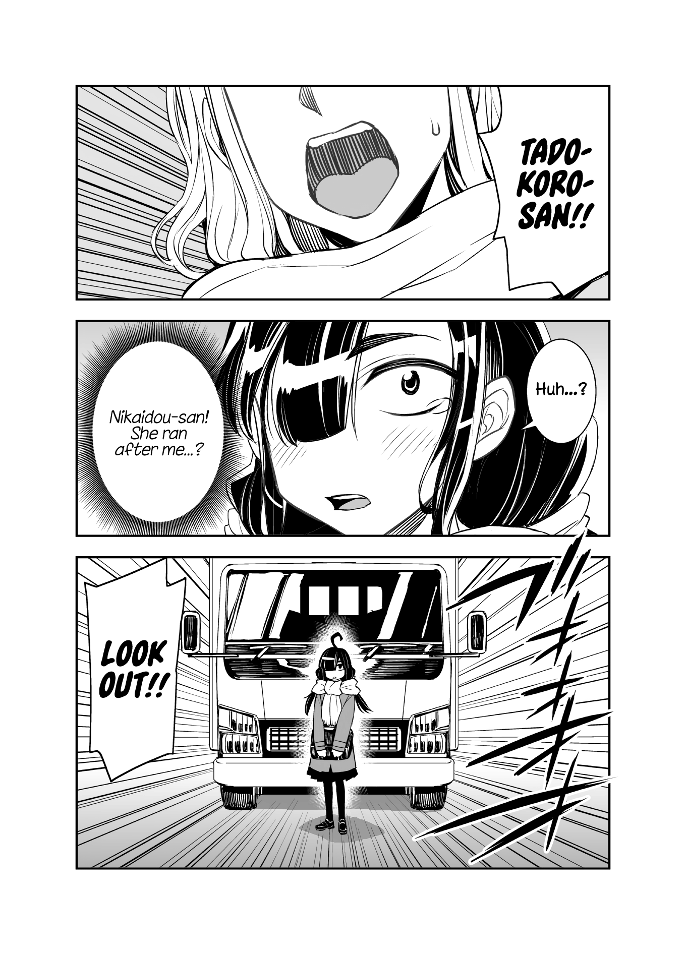 Tadokoro-San Chapter 14 #1