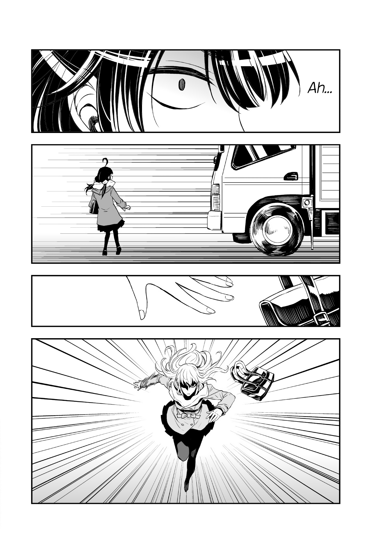 Tadokoro-San Chapter 14 #2