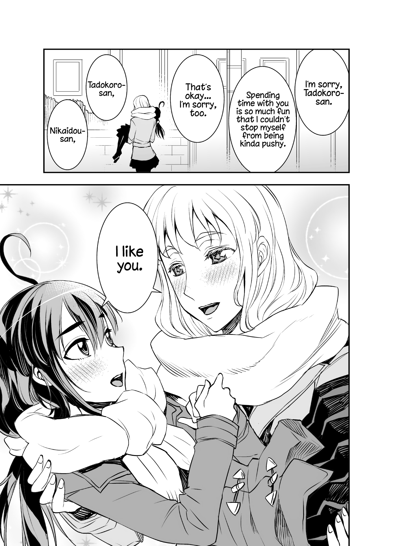 Tadokoro-San Chapter 14 #5