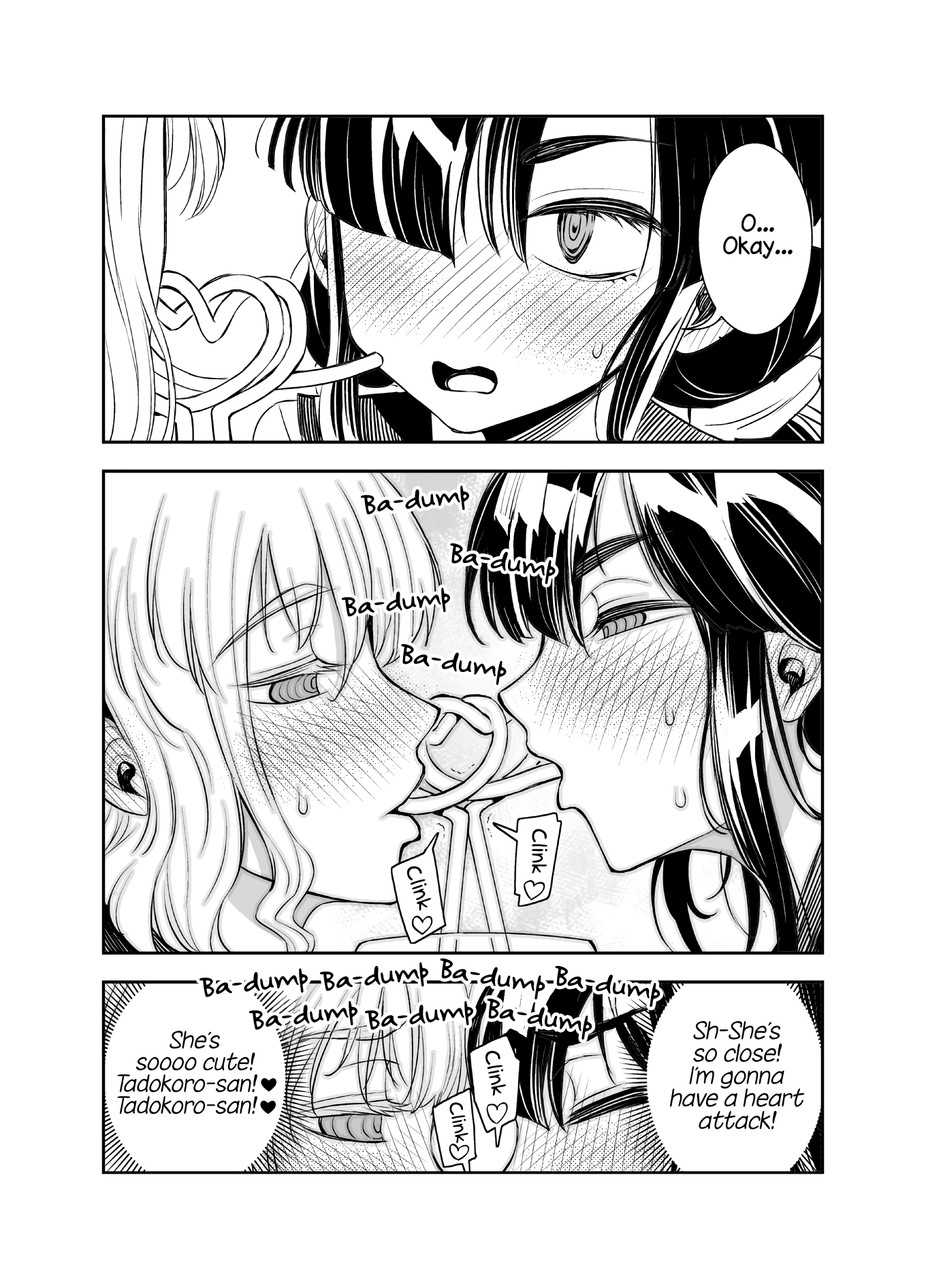 Tadokoro-San Chapter 13 #3