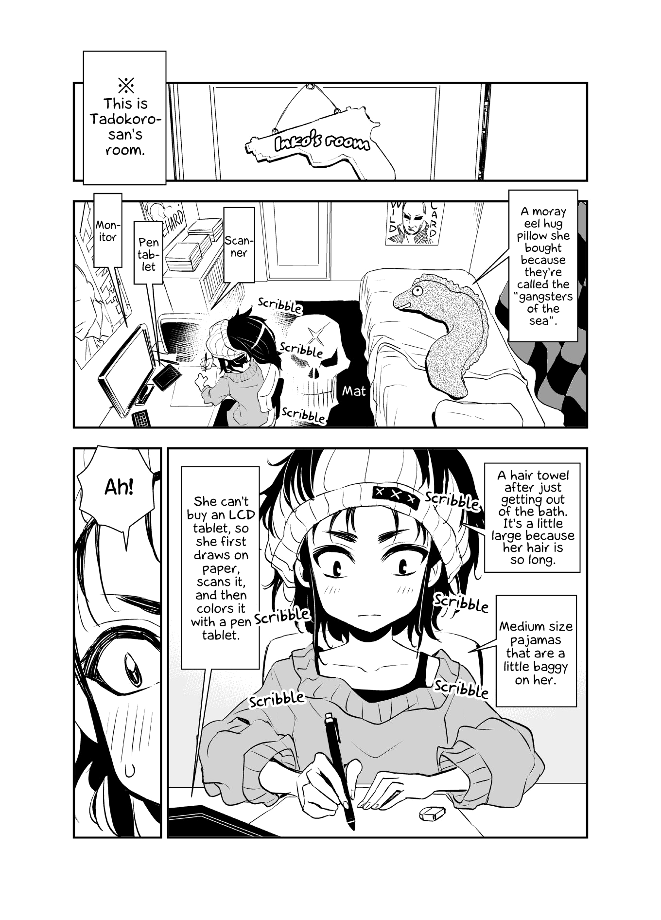 Tadokoro-San Chapter 7 #1