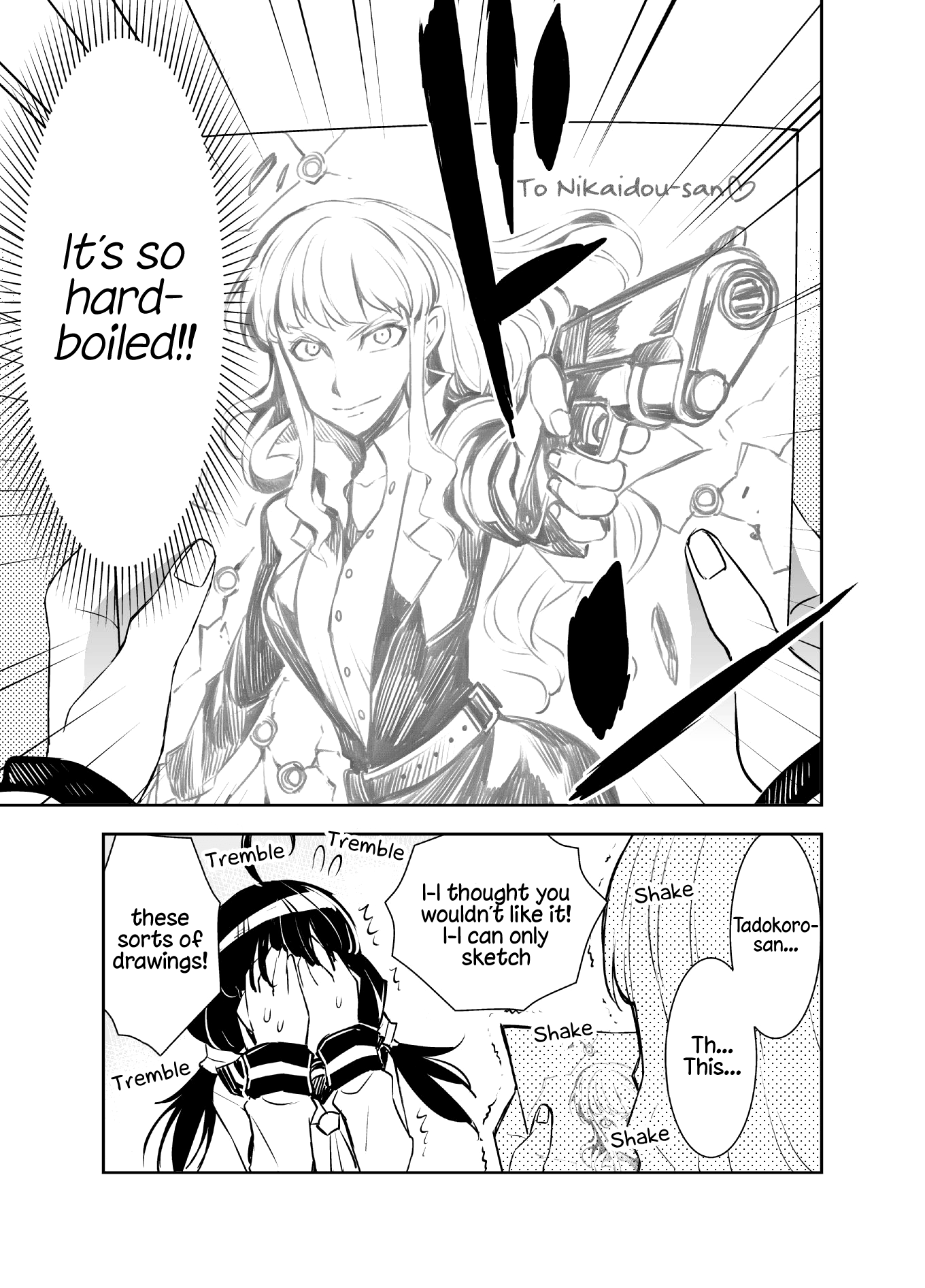 Tadokoro-San Chapter 5 #3