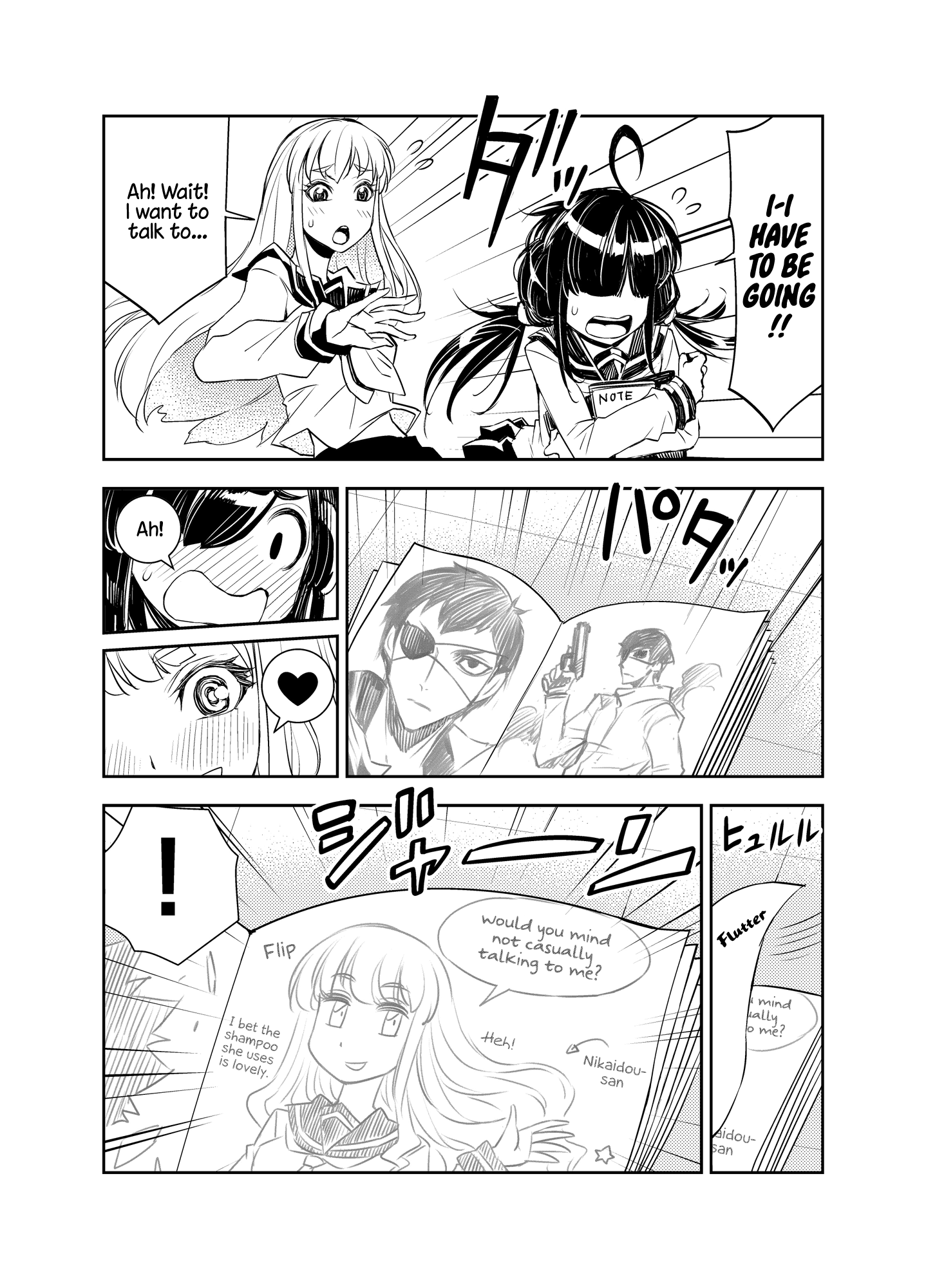 Tadokoro-San Chapter 3 #2