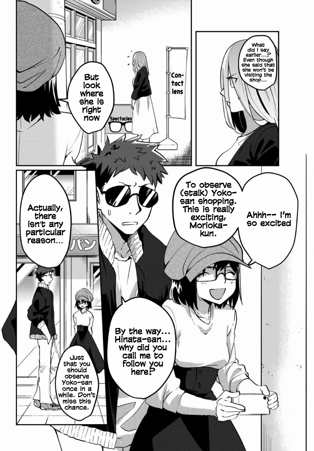 Yoko-San, Sugari Yoru. Chapter 28 #3