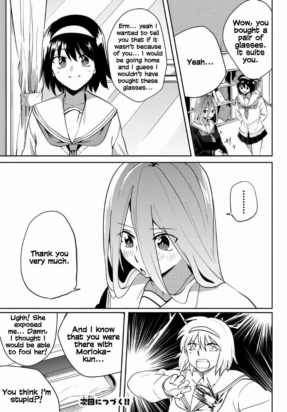 Yoko-San, Sugari Yoru. Chapter 28 #10