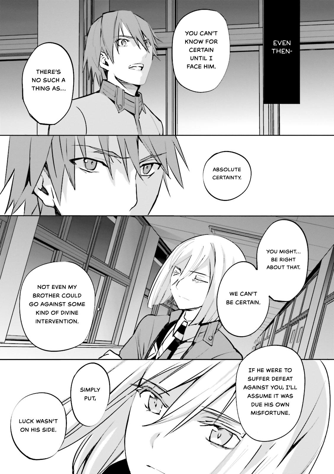 Fate/extra Chapter 22 #3