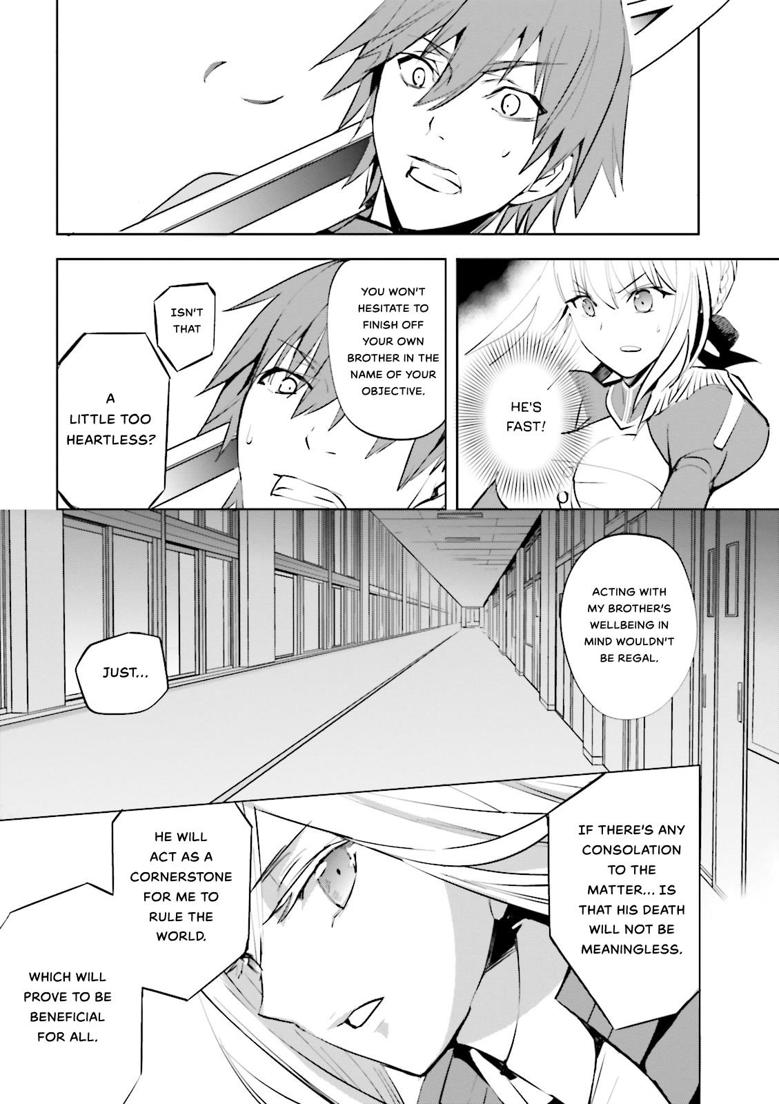 Fate/extra Chapter 22 #5